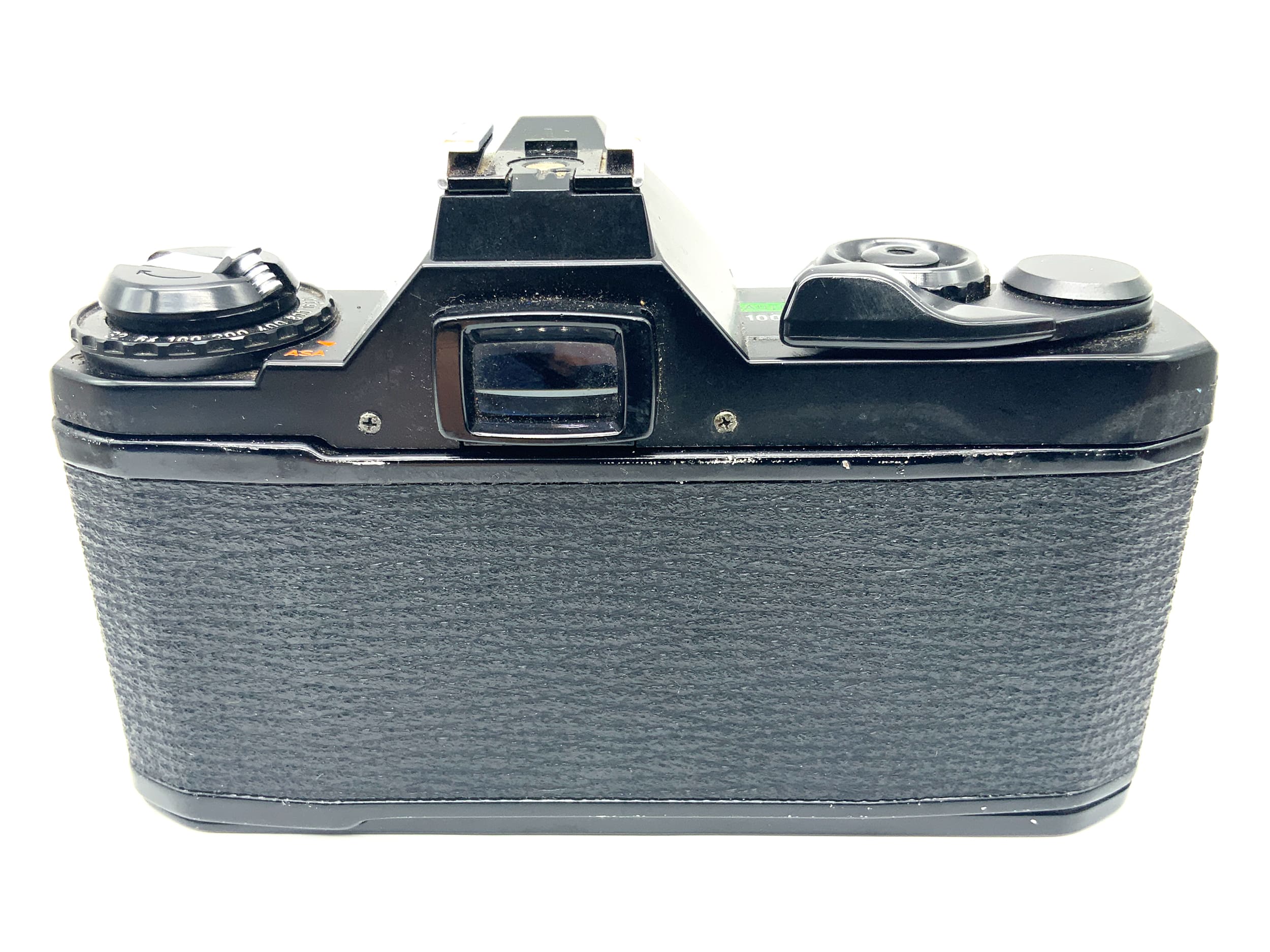 Boîtier reflex Pentax MV SLR !Beli défectueux ! Boîtier reflex argentique 35 mm (Pentax K)