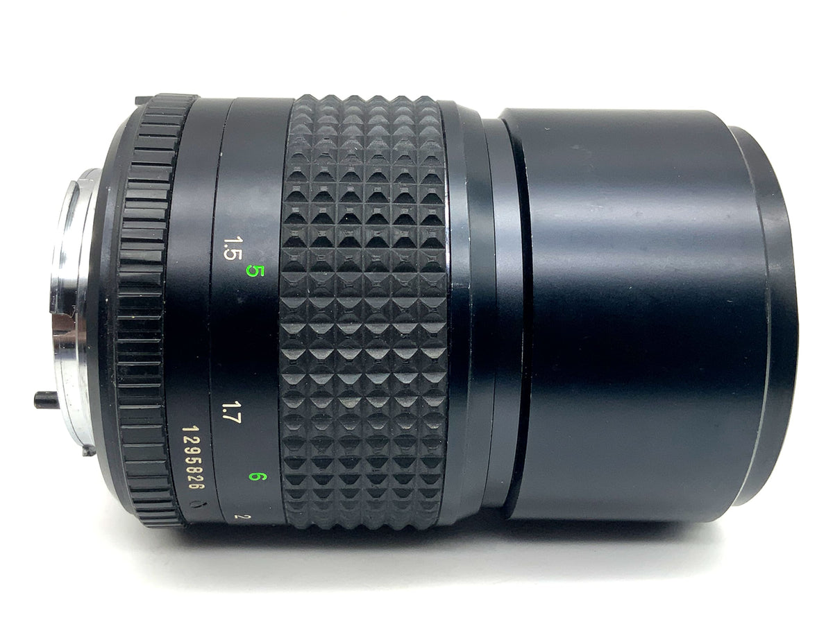Objectif Minolta 135 mm 1:3.5 MD Tele Rokkor Prime (Minolta MD)