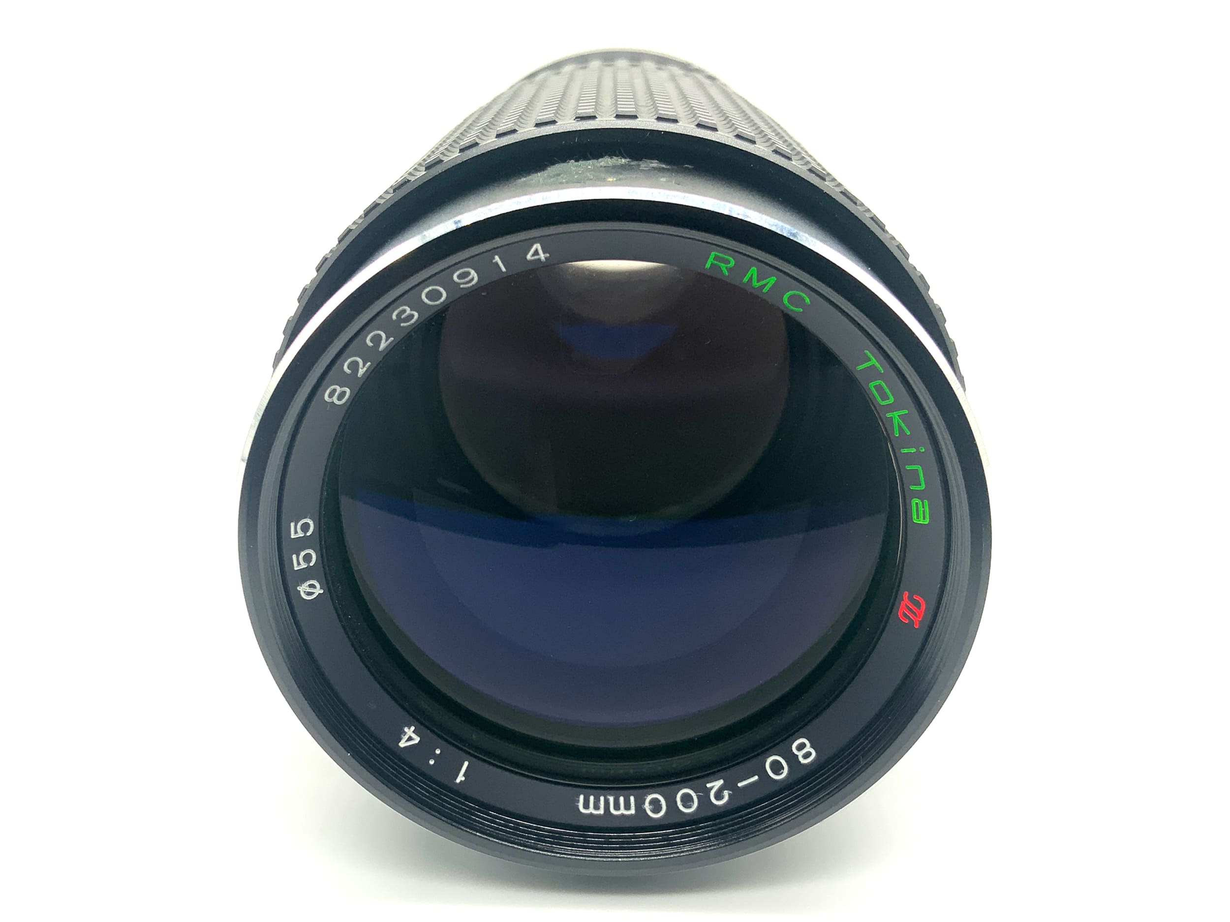 Tokina RMC II 80-200mm 1:4 Objektiv Zoomobjektiv (Canon FD) Nebel!