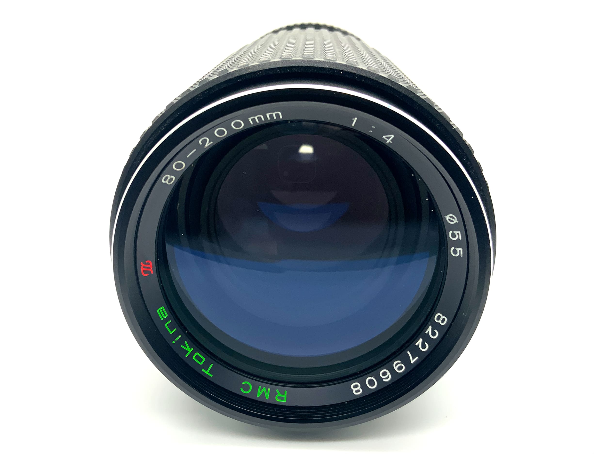 Tokina RMC II 80-200mm 1:4 Objektiv Zoomobjektiv (Konica AR) Nebel!