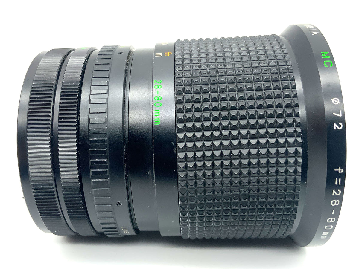 Danubia 28-80mm 1:3.5-4.5 Lens Auto Zoom M Super MC Zoom Lens (Canon FD)