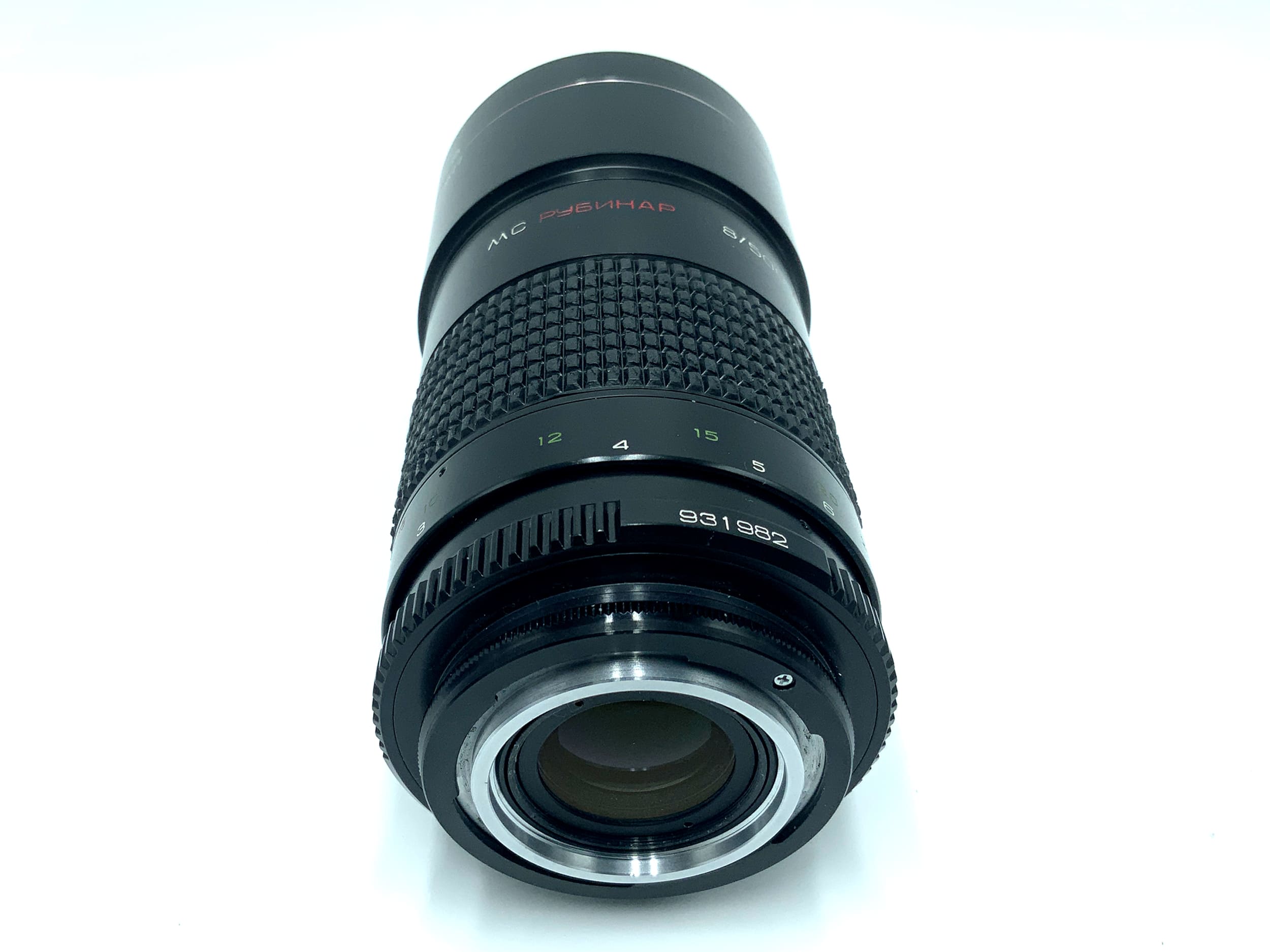 LZOS MC Rubinar Makro 500mm 1:8 Objektiv Festbrennweite (Canon FD)