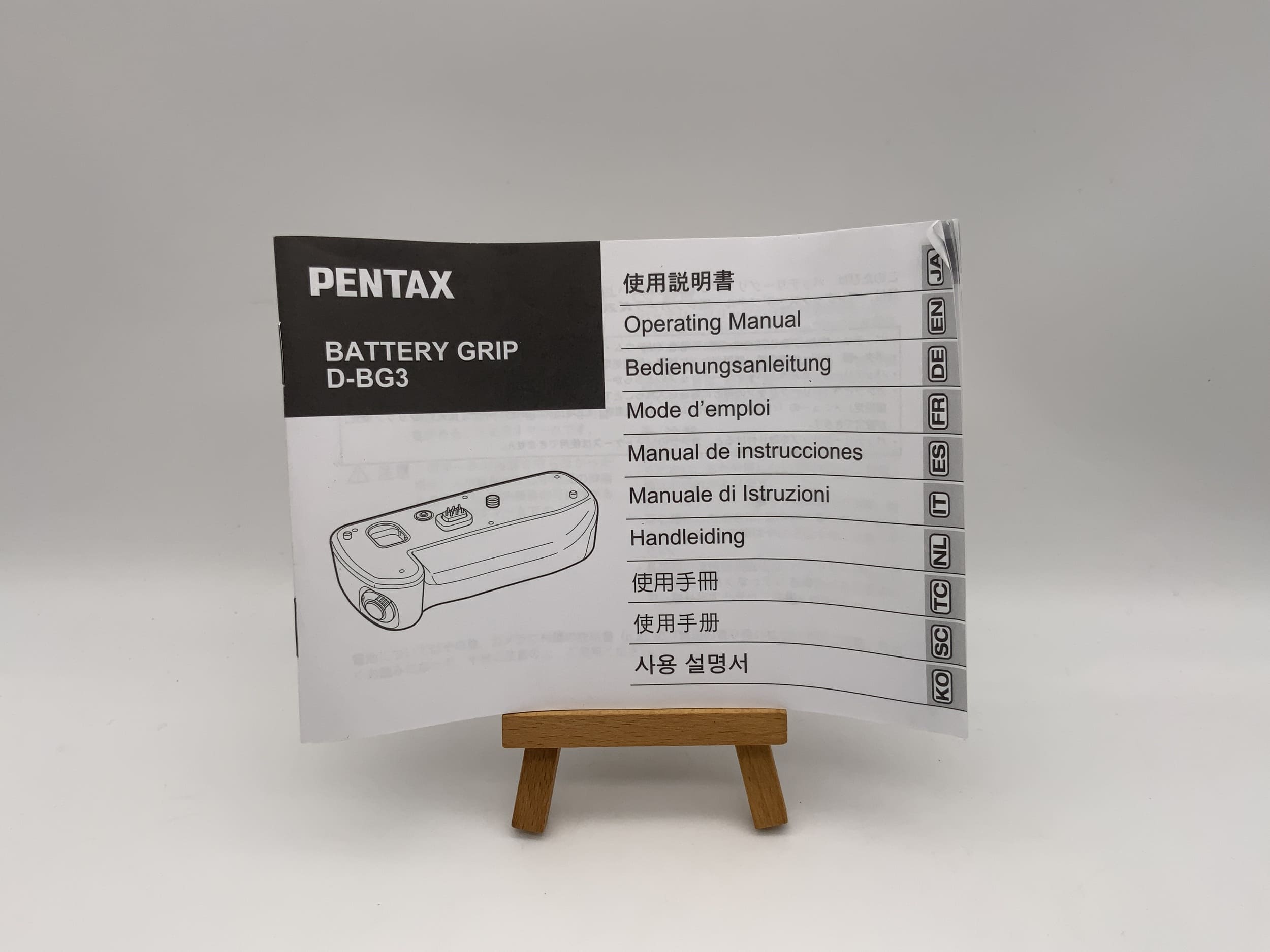 Pentax Battery Grip D-BG3 User Manual (German)