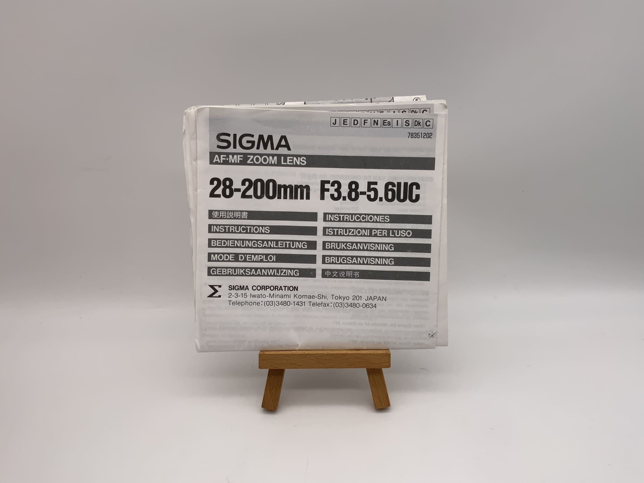 Sigma AF-MF Zoom Lens 28-200mm F3.8-5.6 UC User Manual (German)