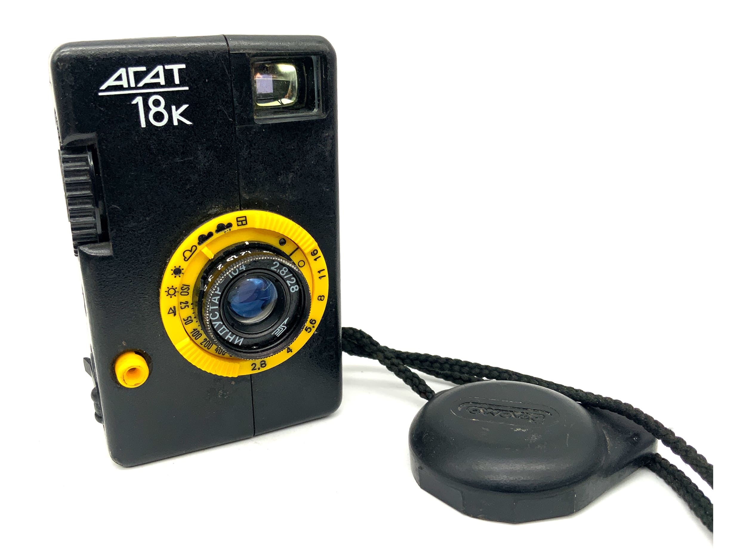 Belomo Agat 18K Sucherkamera mit Industar-104 28mm 1:2.8 Halbformat Analogkamera