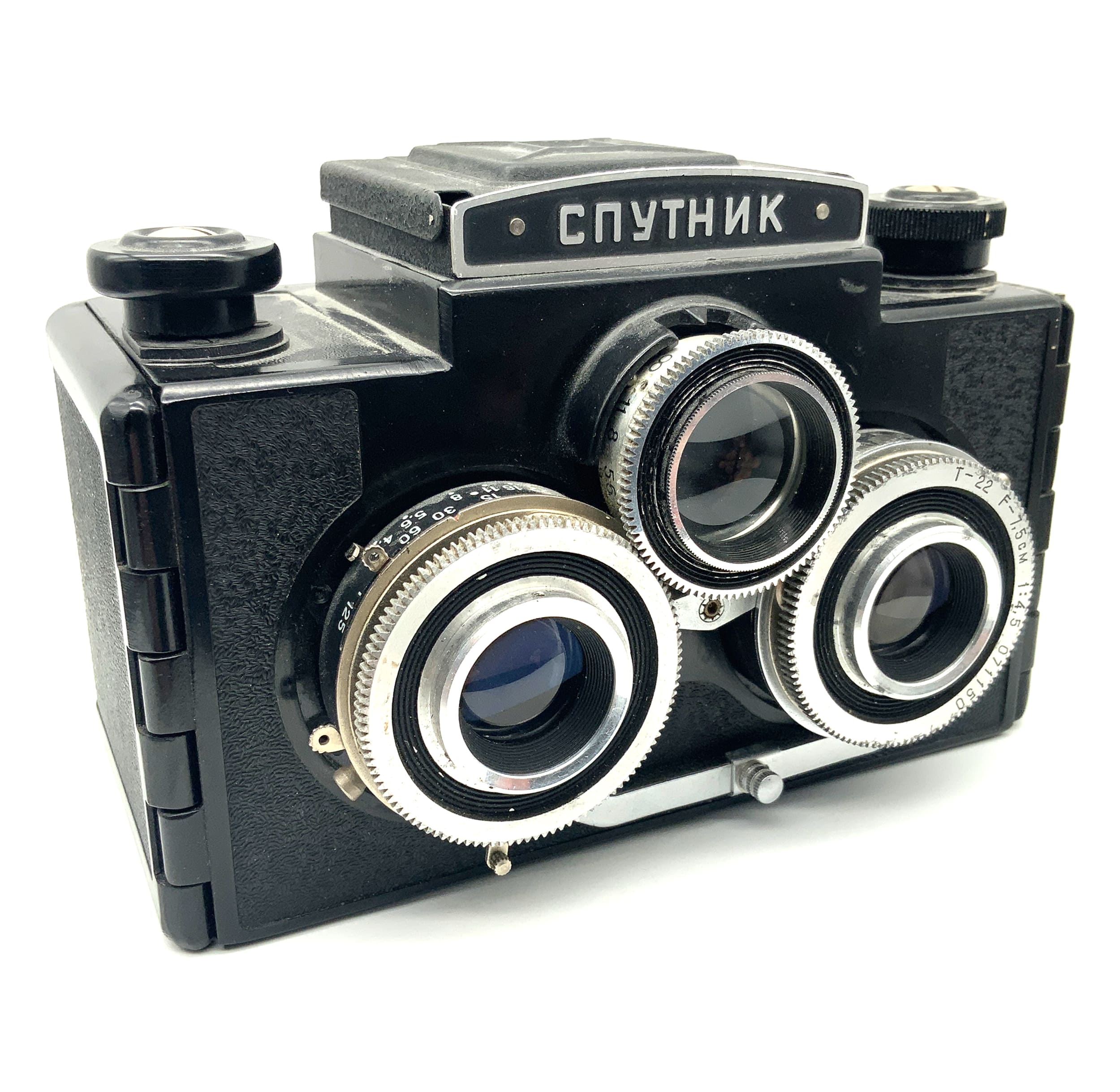 GOMZ Sputnik Mittelformatkamera mit T-22 7,5cm 1:4.5 6x6 Stereokamera