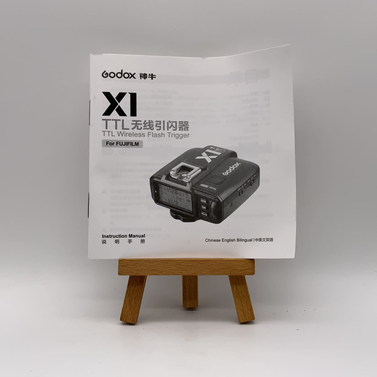 Manuel d'utilisation du flash sans fil Godox X1 TTL (anglais)