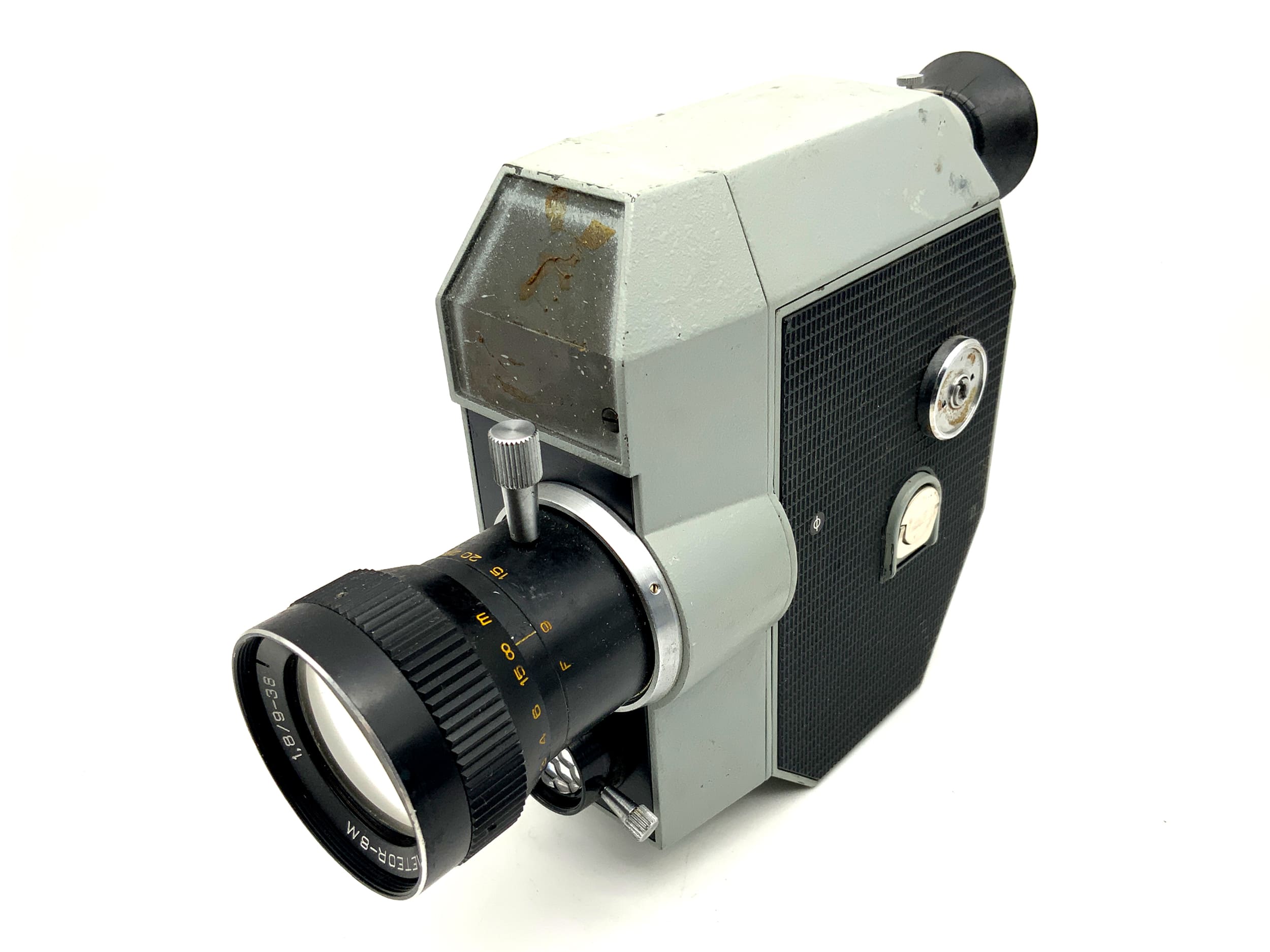 Caméra argentique Zenit Quartz DS8-3 avec objectif Meteor-8M 1.8/9-38mm Super 8