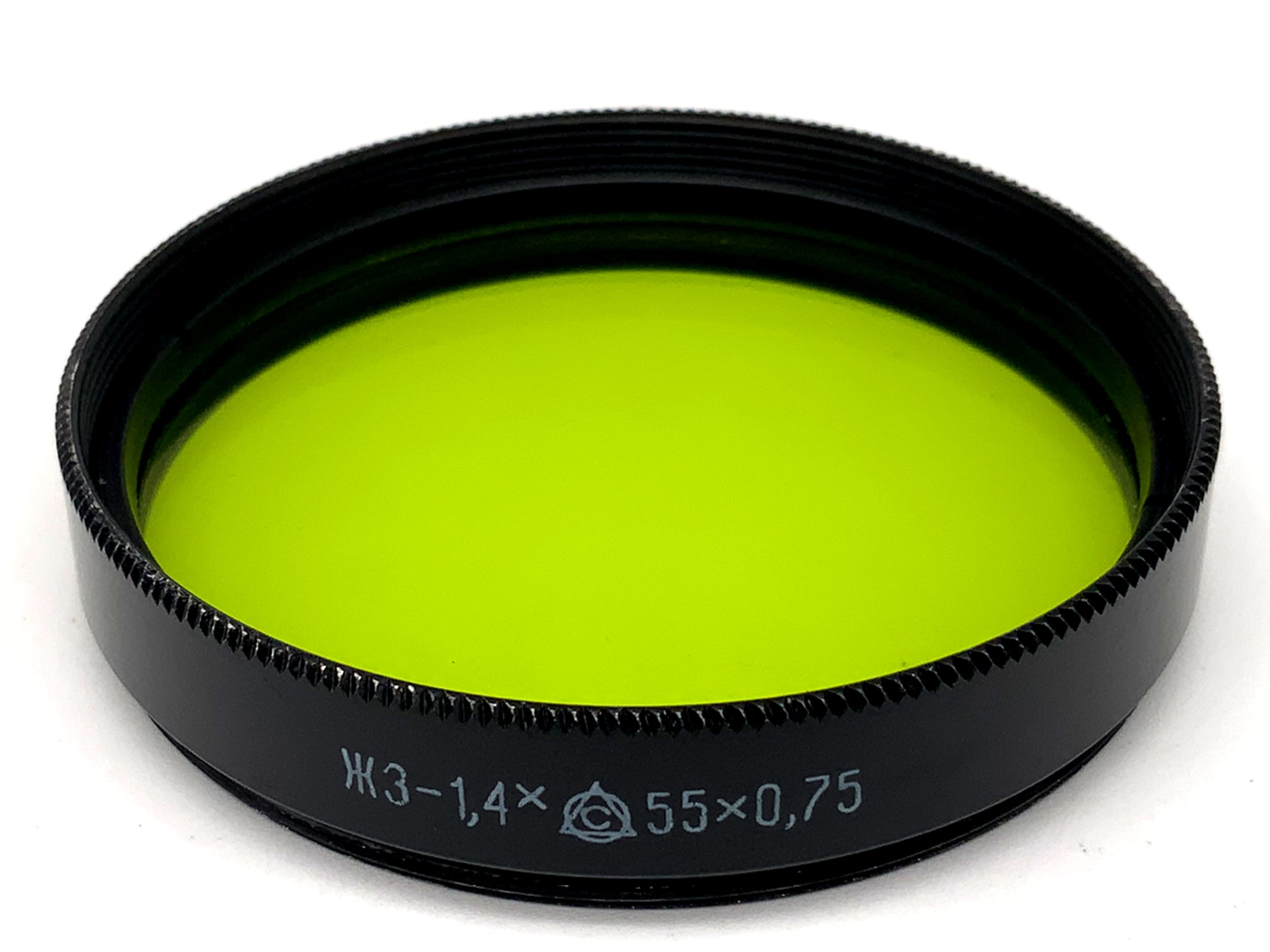 Filtre de couleur LZOS (URSS) jaune/jaune X3-1,4x 55/0,75 Filtre circulaire 55 mm