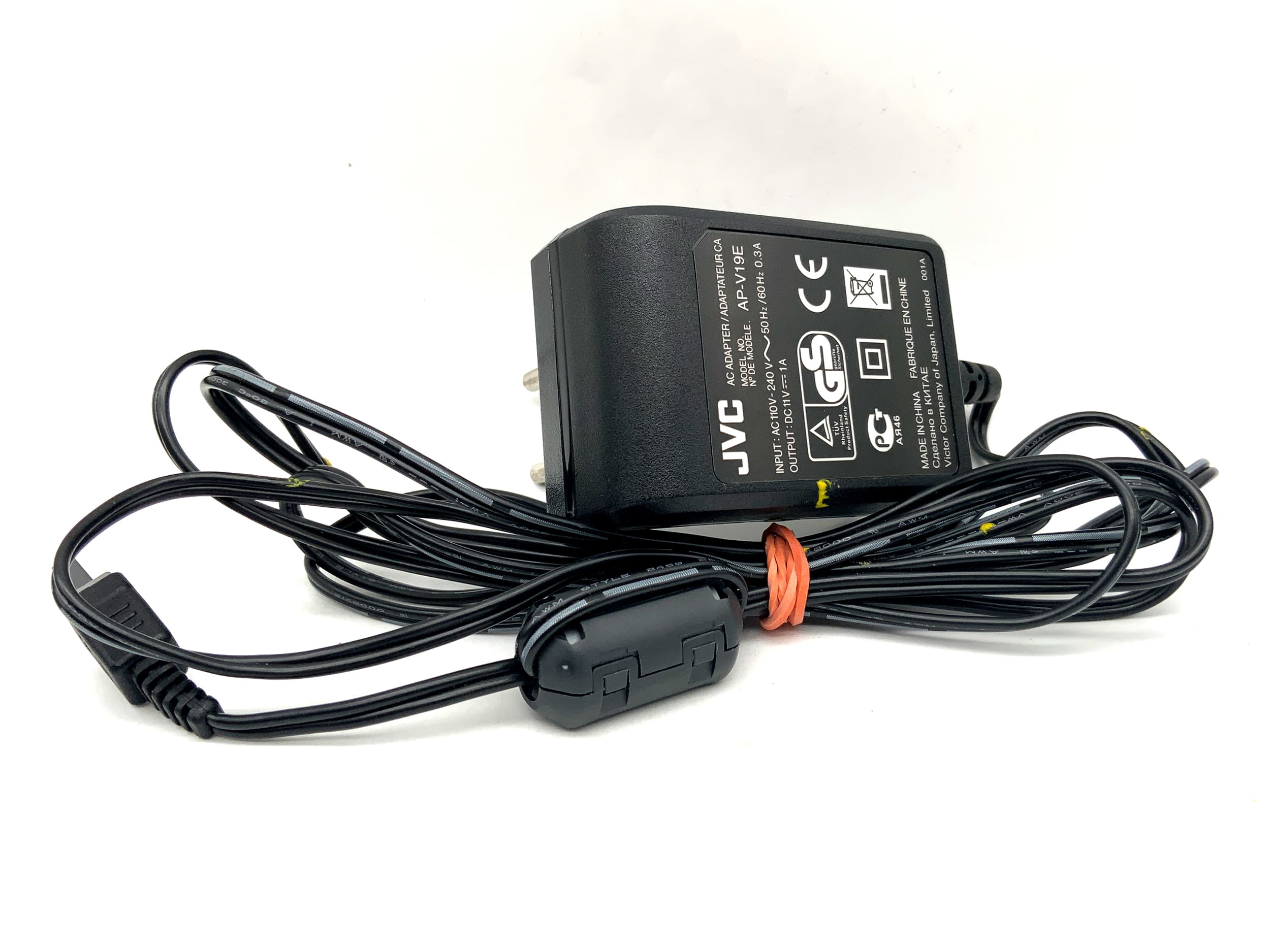Alimentation secteur JVC AP-V19E GH-HM100, GR-AX890US, GR-AXM17U