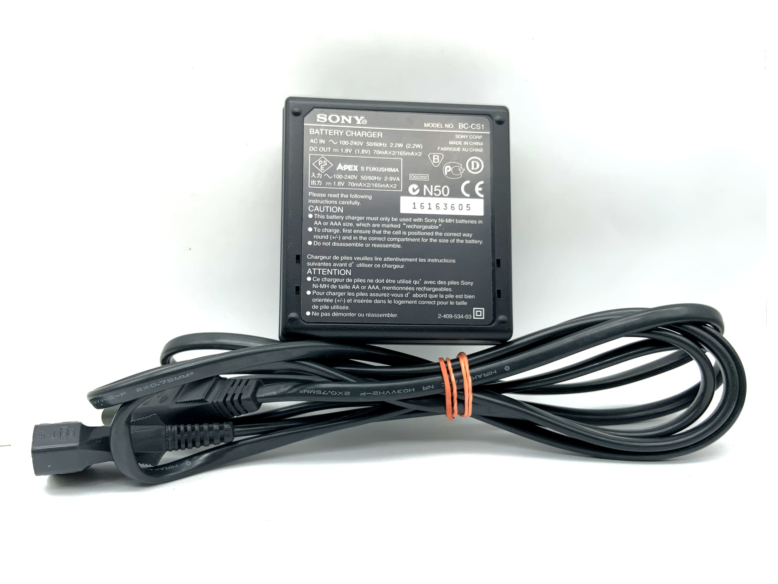 Sony BC-CS1 Charger AA (NiMH)|AAA (NiMH) Battery Charger Power Adapter
