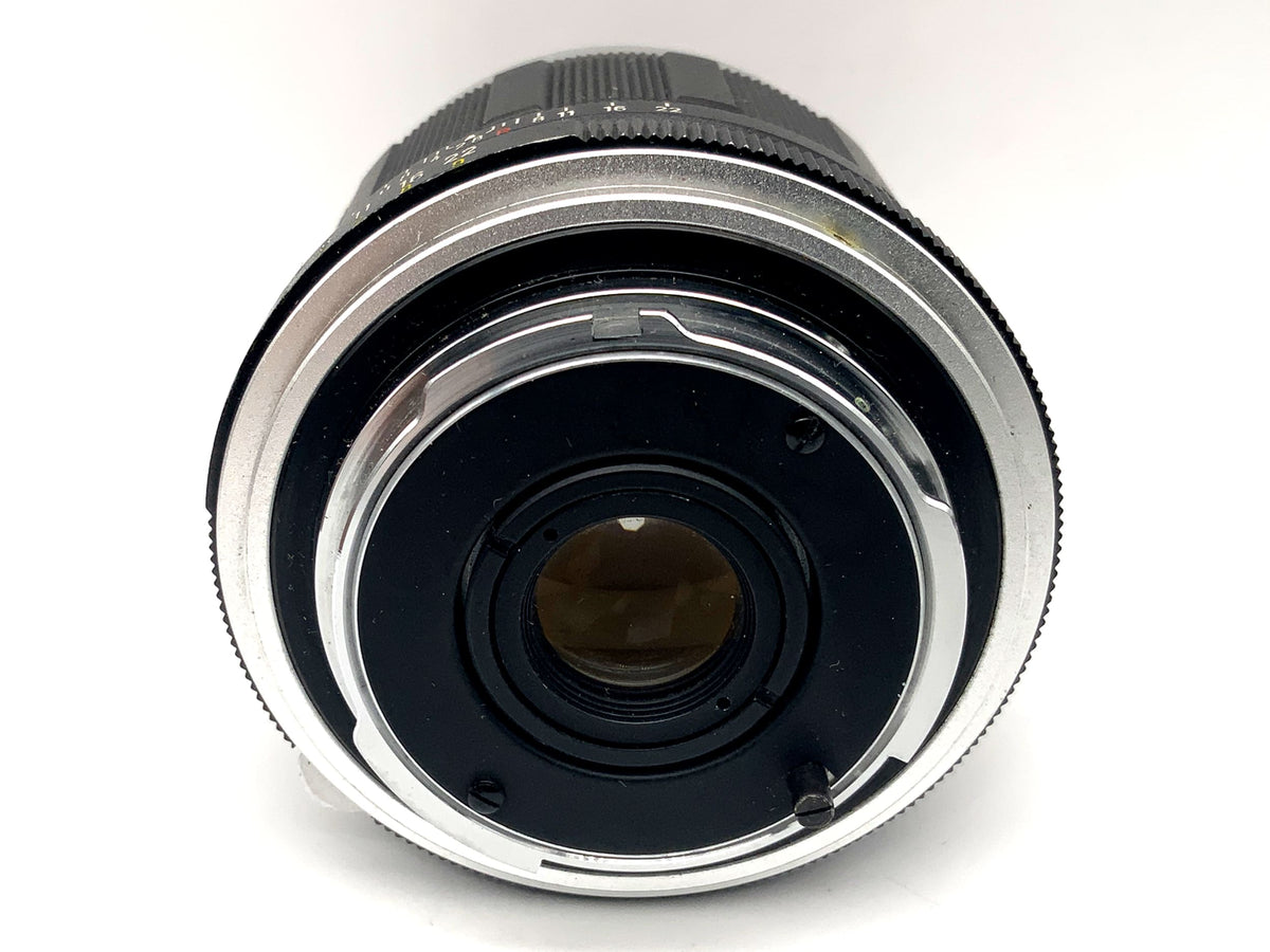 Minolta Auto W.Rokkor-HG 35mm 1:2.8 Objektiv Festbrennweite (Minolta MD)