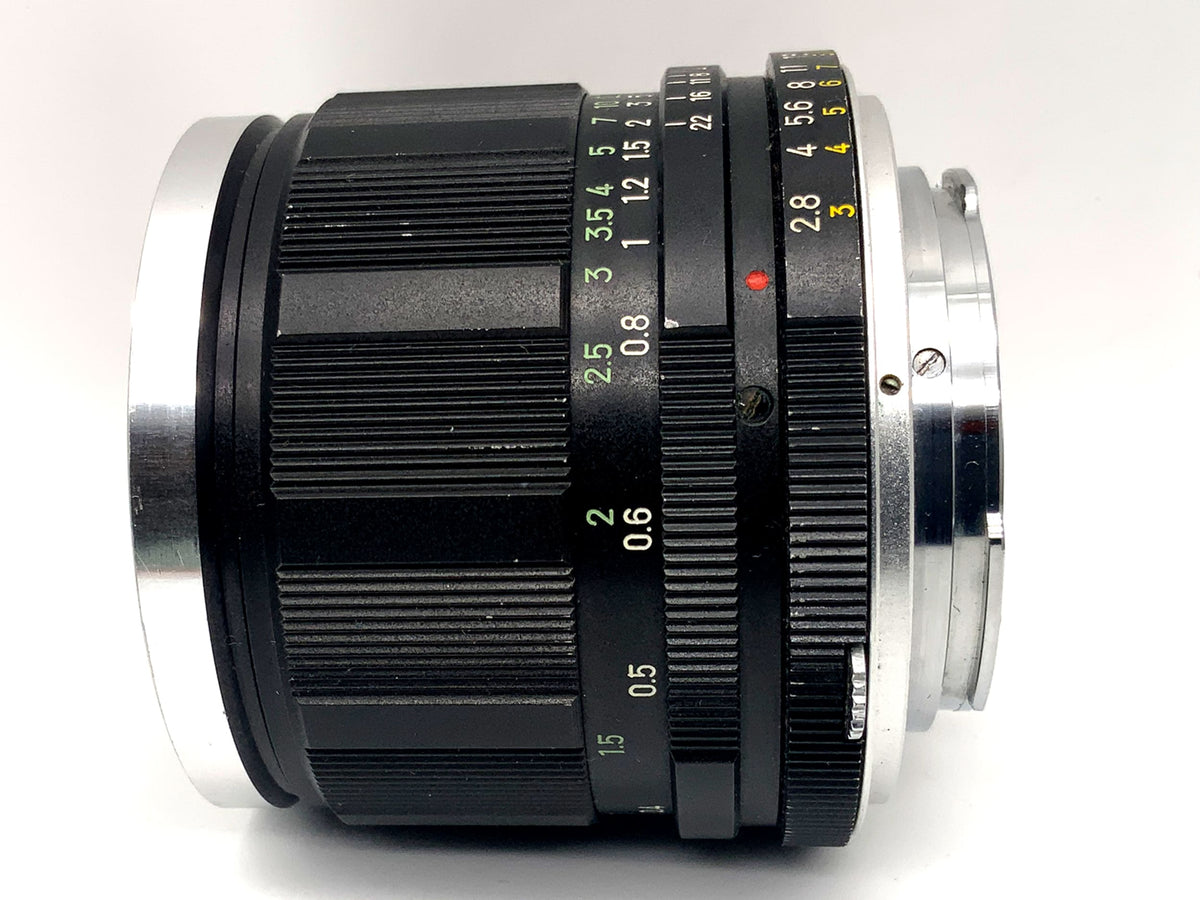 Minolta Auto W.Rokkor-HG 35mm 1:2.8 Objektiv Festbrennweite (Minolta MD)