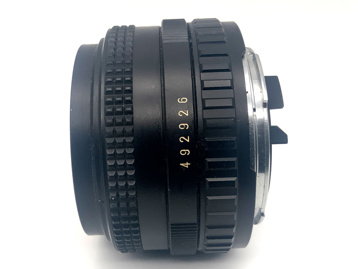 Fuji EBC X-Fujinon 50mm 1:1.6 Objektiv Festbrennweite (Fujica X)