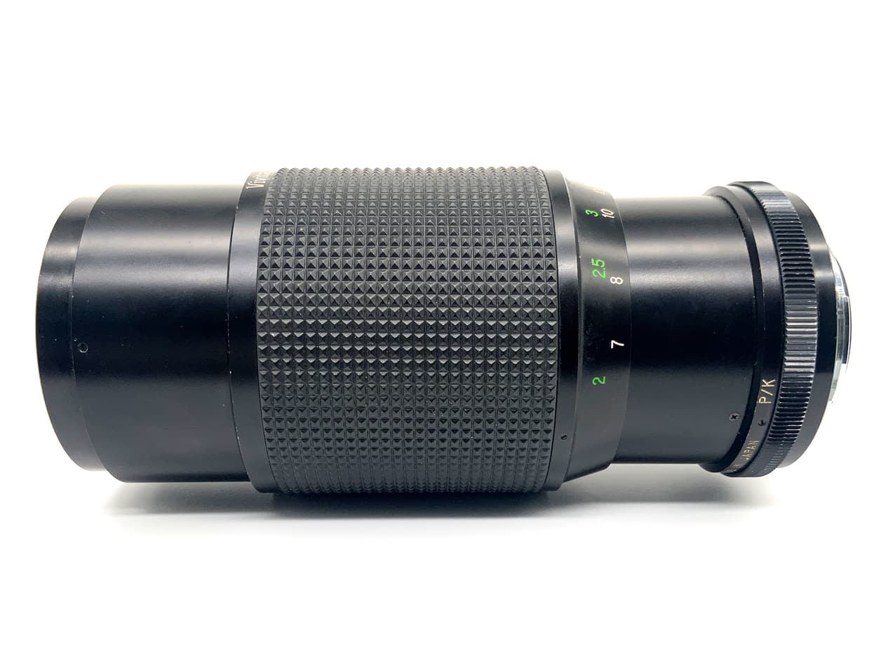 Vivitar MC Zoom 80-200mm 1:4.5 Objektiv Zoomobjektiv (Pentax K)