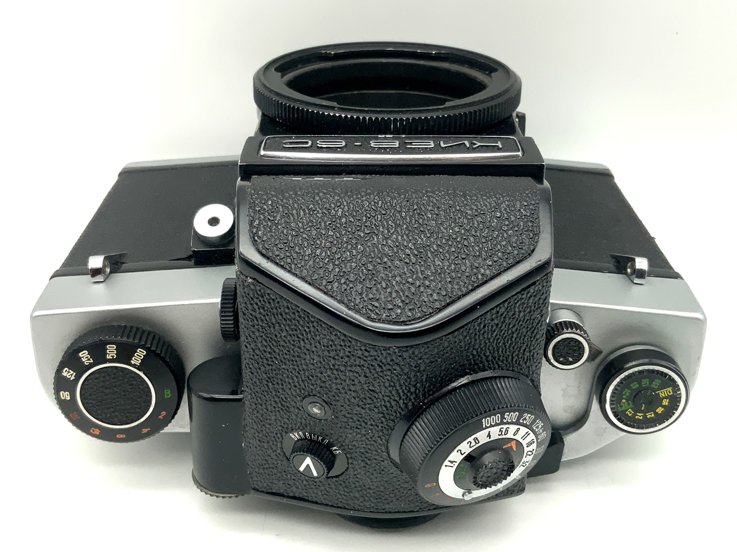 KMZ Kiev 6C 35mm SLR analogique avec boîtier TTL Prisma Arsenal (Pentacon Six)