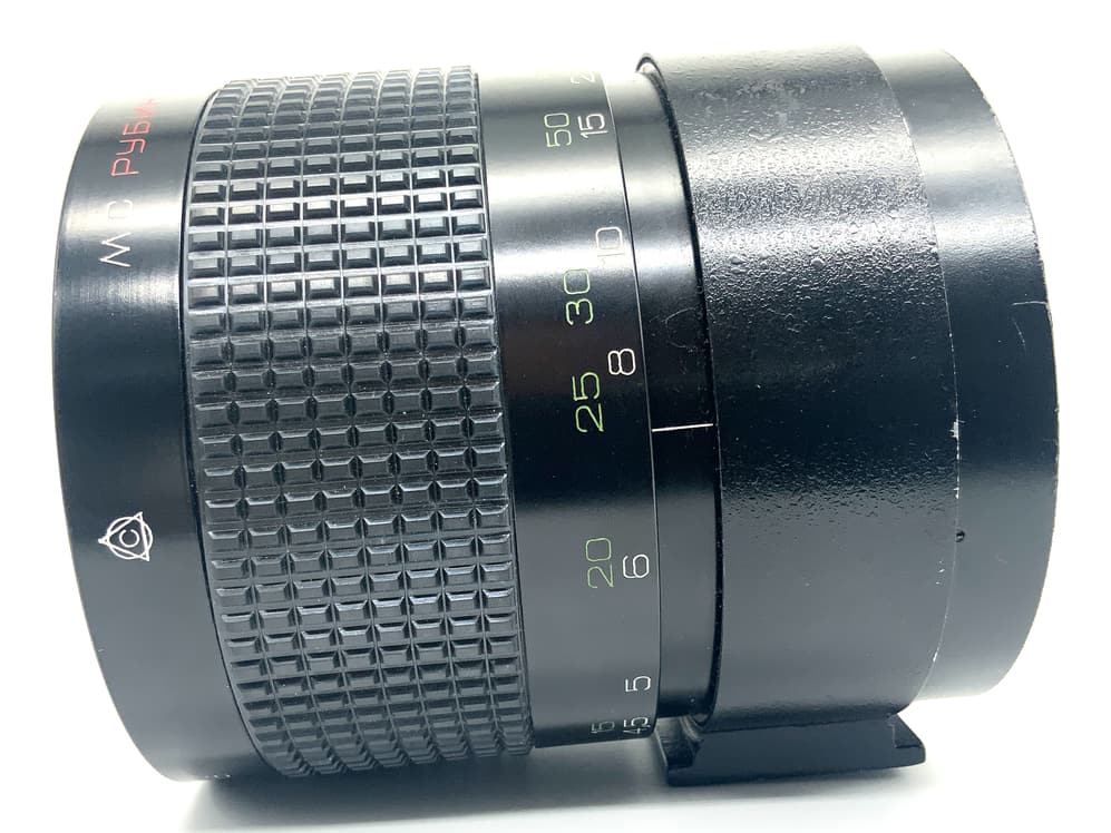 LZOS MC Rubinar 500mm 1:5.6 Objektiv Festbrennweite (M42)