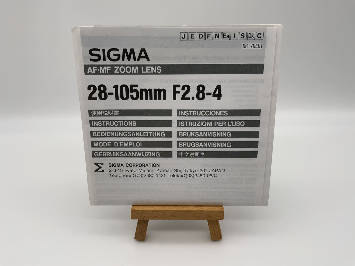 Manuel d'utilisation de l'objectif zoom Sigma 28-105mm F2.8-4 AF MF (allemand)