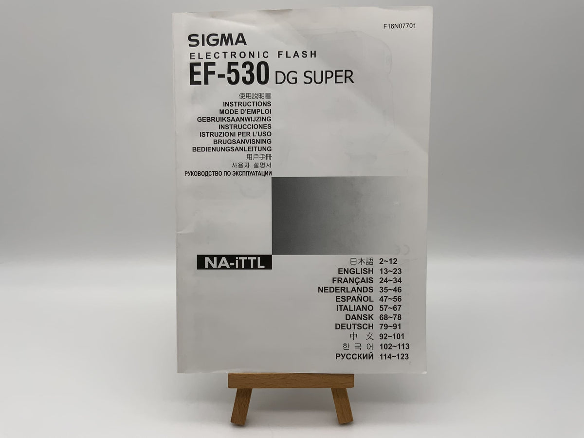 Manuel d'utilisation du flash Sigma EF-530 DG Super Electronics NA-iTTL (allemand)