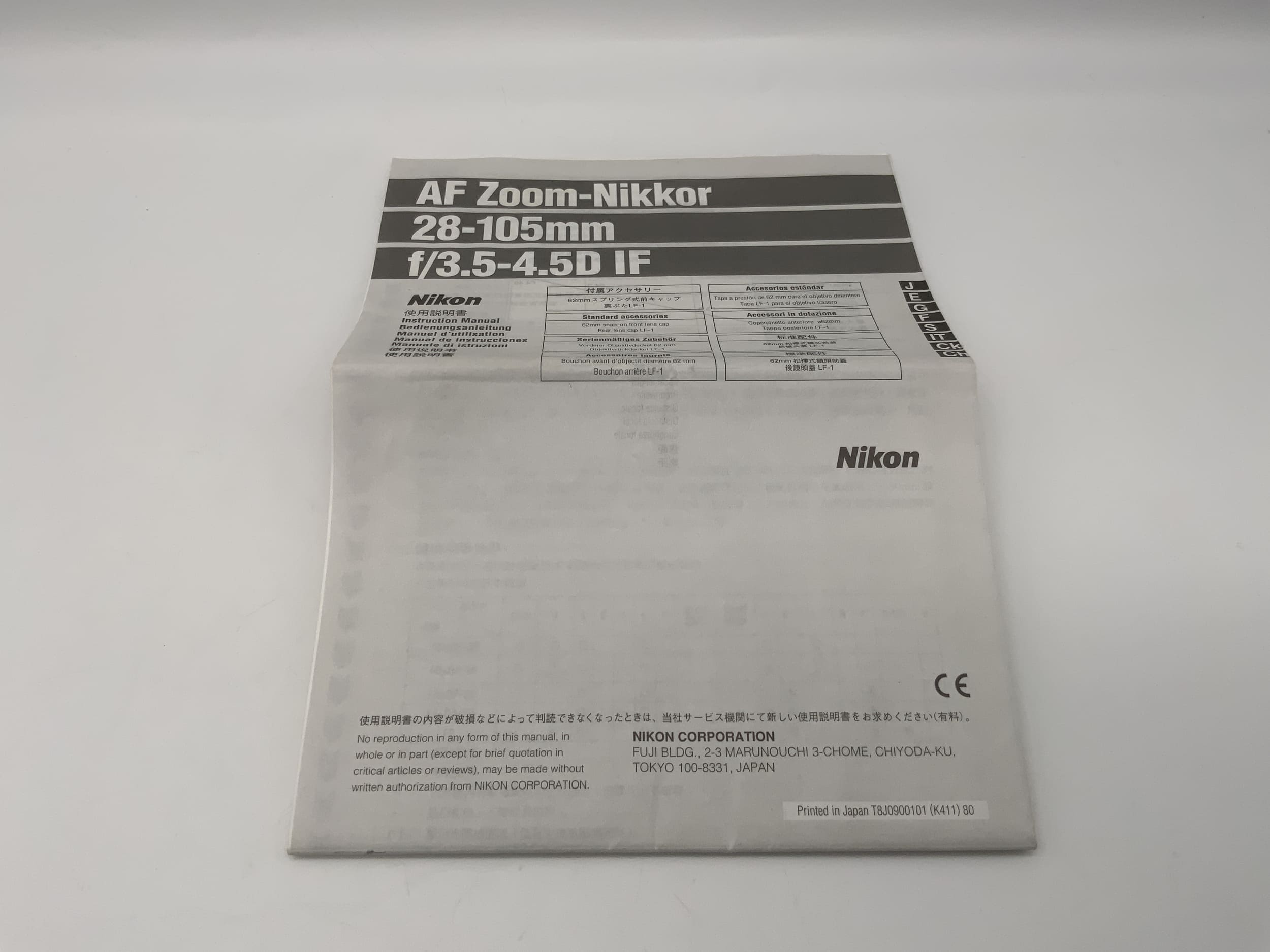 Manuel d'utilisation de l'objectif Nikon 28-105mm f/3.5-4.5D IF AF Zoom Nikkor (allemand)