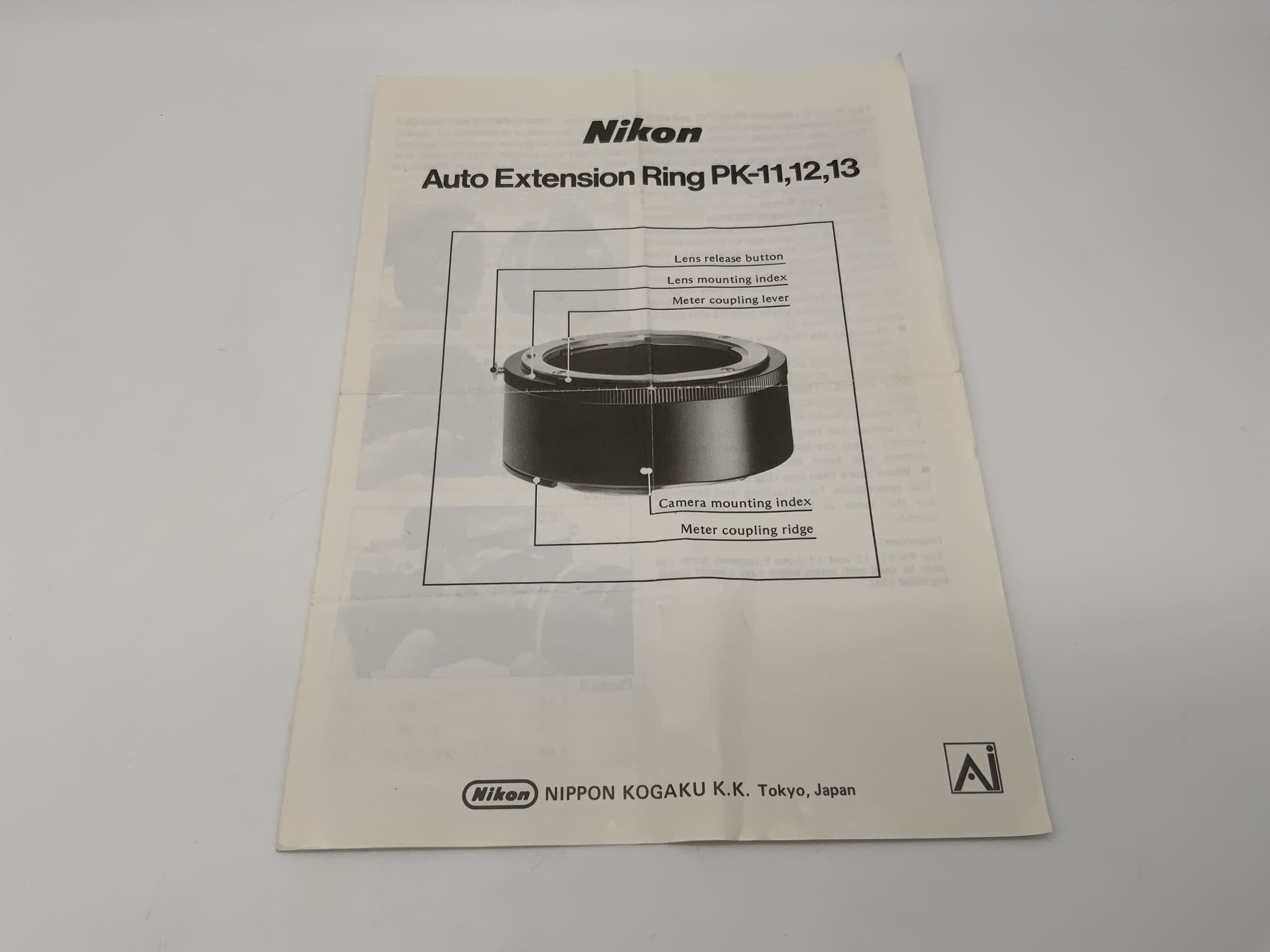 Manuel d'utilisation (allemand) de la bague d'extension automatique Nikon PK-11, 12, 13