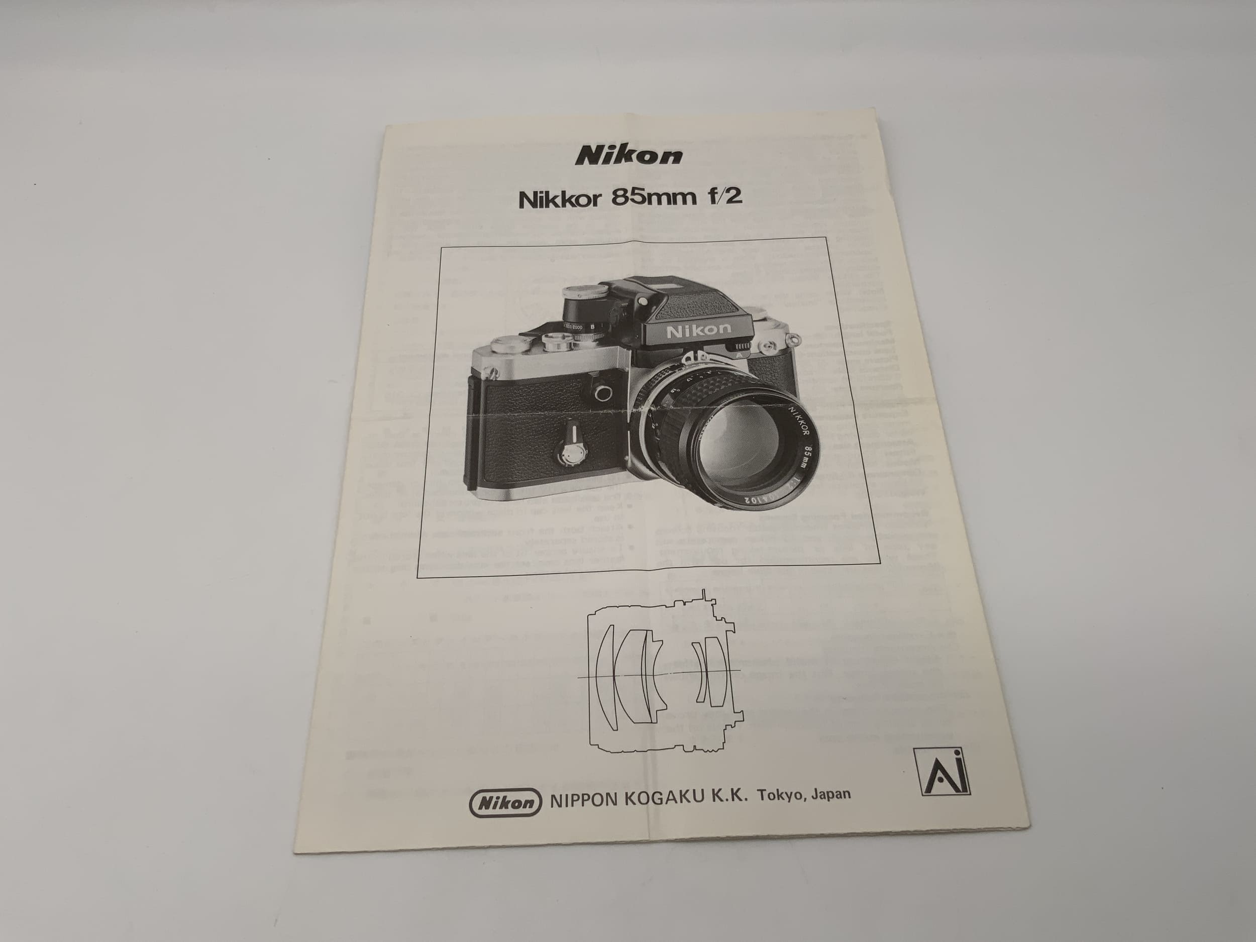 Nikon Nikkor 85mm f/2 Ai User Manual (German)