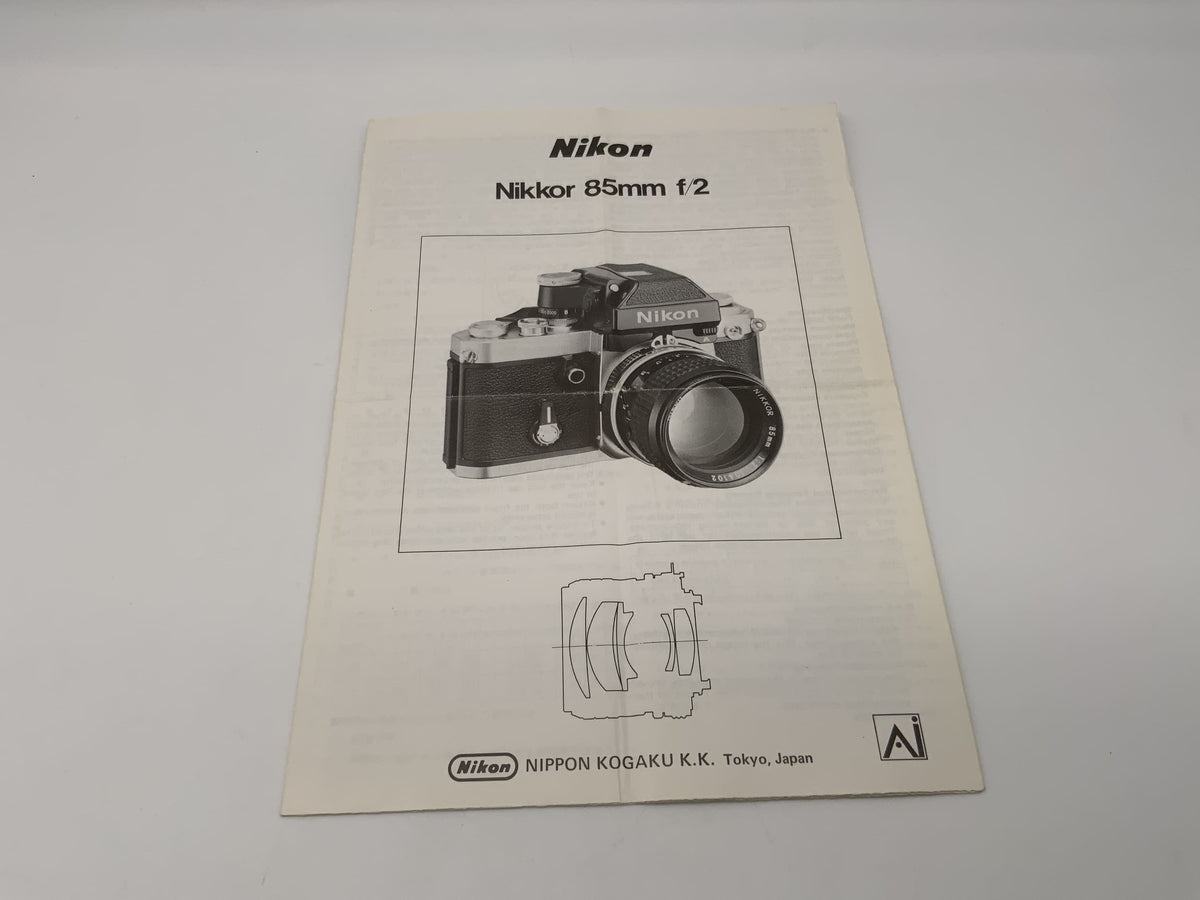 Manuel d'utilisation de l'objectif Nikon Nikkor 85mm f/2 Ai (allemand)