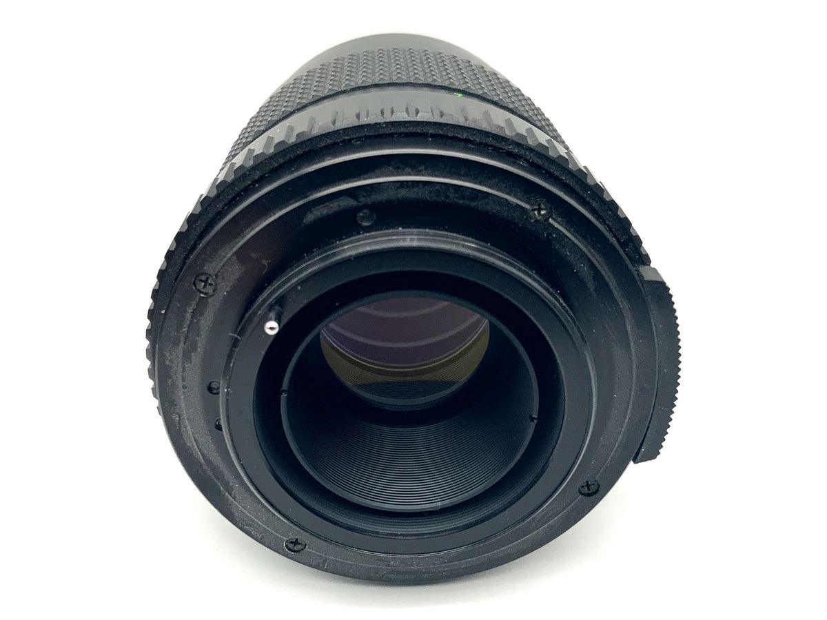 Beroflex 135mm 1:2.8 Lens MC Auto Prime Lens (M42)