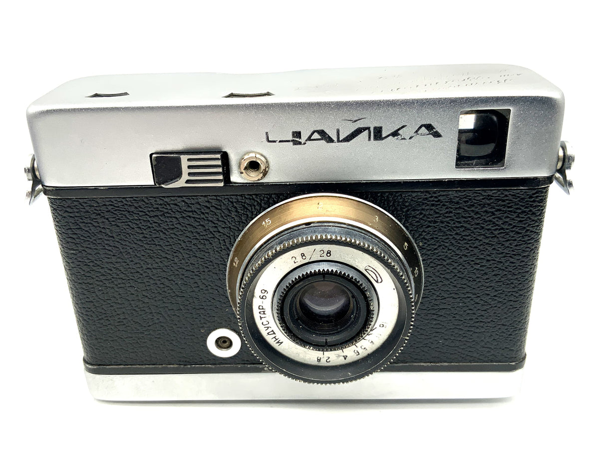 Appareil photo télémétrique Chaika I avec objectif demi-format Industar-69 2,8/28 mm, appareil photo analogique