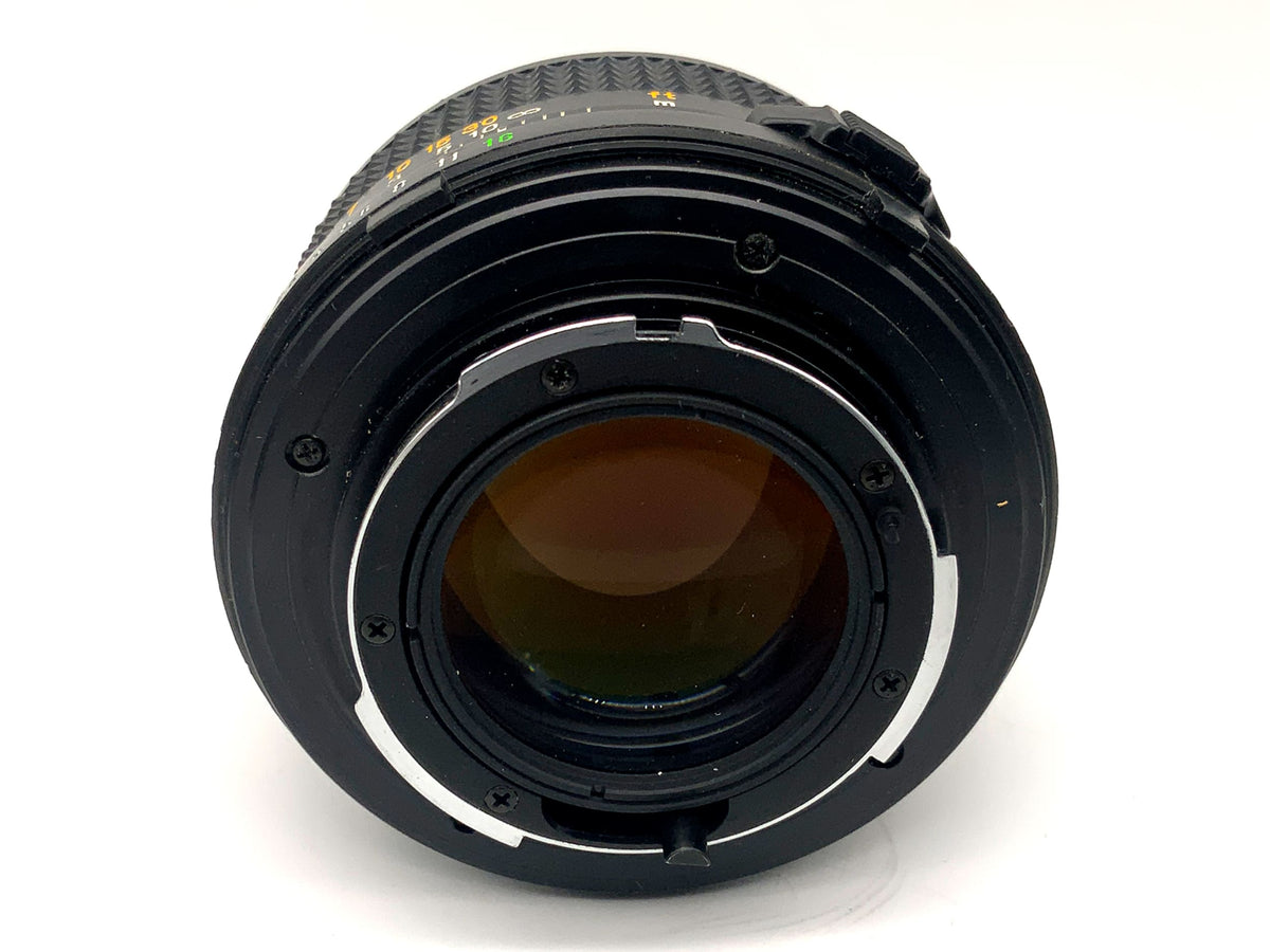 Minolta MD 50mm 1:1.4 Objektiv Festbrennweite (Minolta MD)