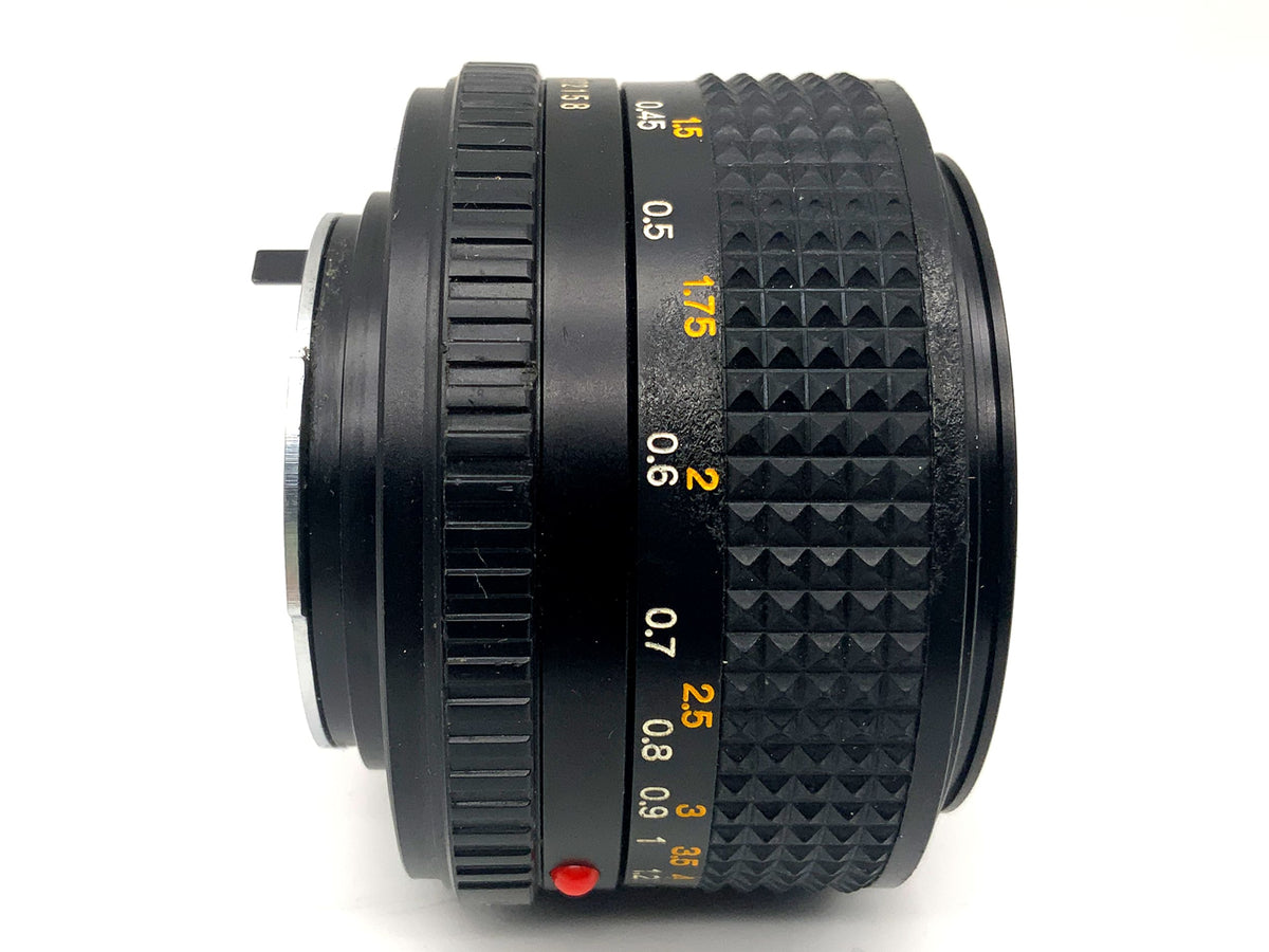 Minolta MD 50mm 1:1.4 Objektiv Festbrennweite (Minolta MD)