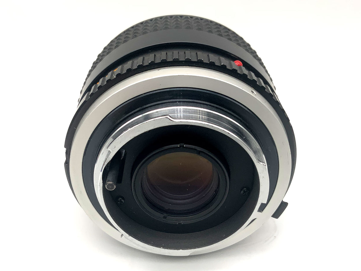 Minolta MD W.Rokkor 24mm 1:2.8 Objektiv Festbrennweite (Minolta MD)