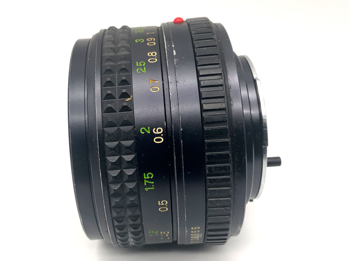 Minolta MD Rokkor-X 50mm 1:1.7 Objektiv Festbrennweite (Minolta MD)