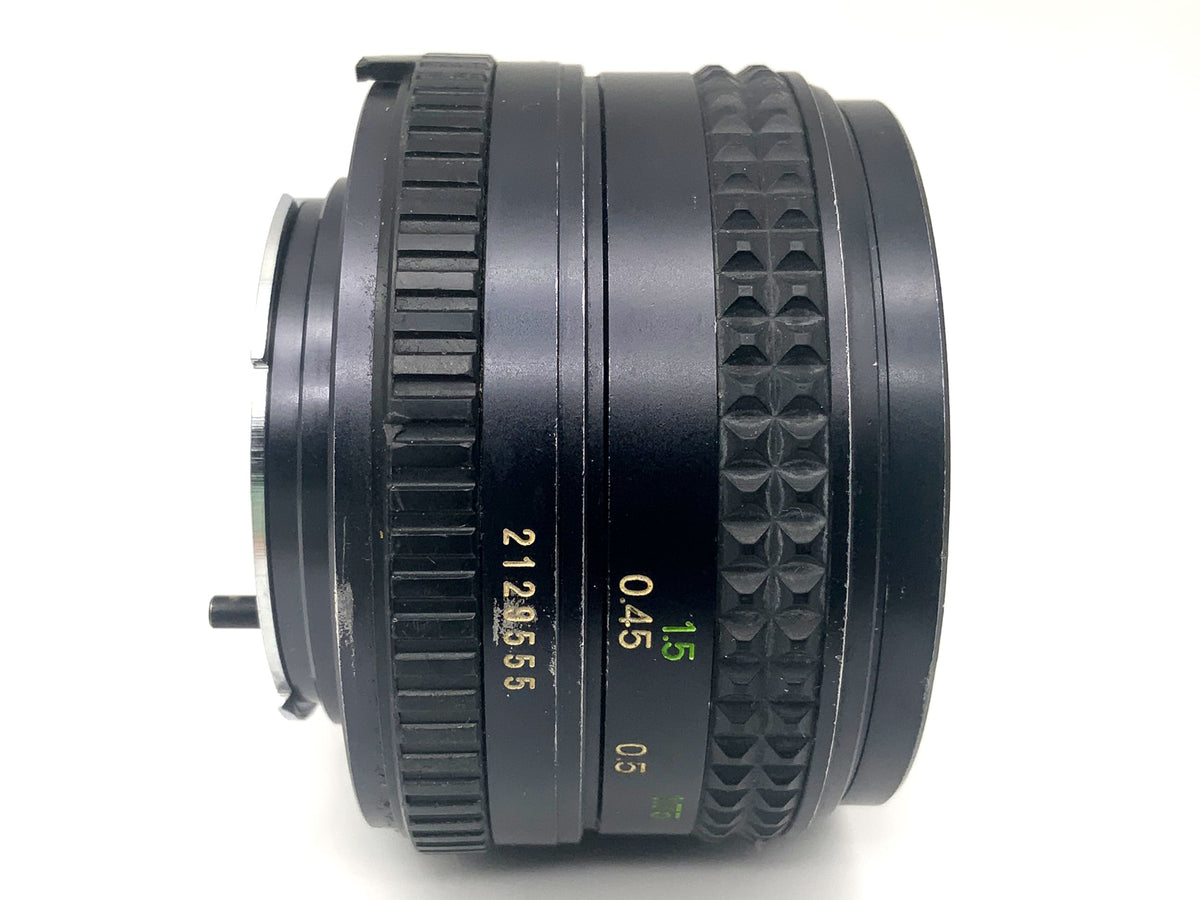 Minolta MD Rokkor-X 50mm 1:1.7 Objektiv Festbrennweite (Minolta MD)