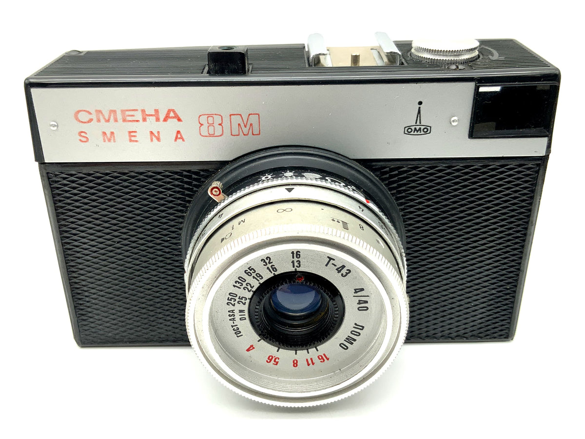 Appareil photo argentique compact Lomo Smena avec viseur et objectif T-43 1:4 50 mm