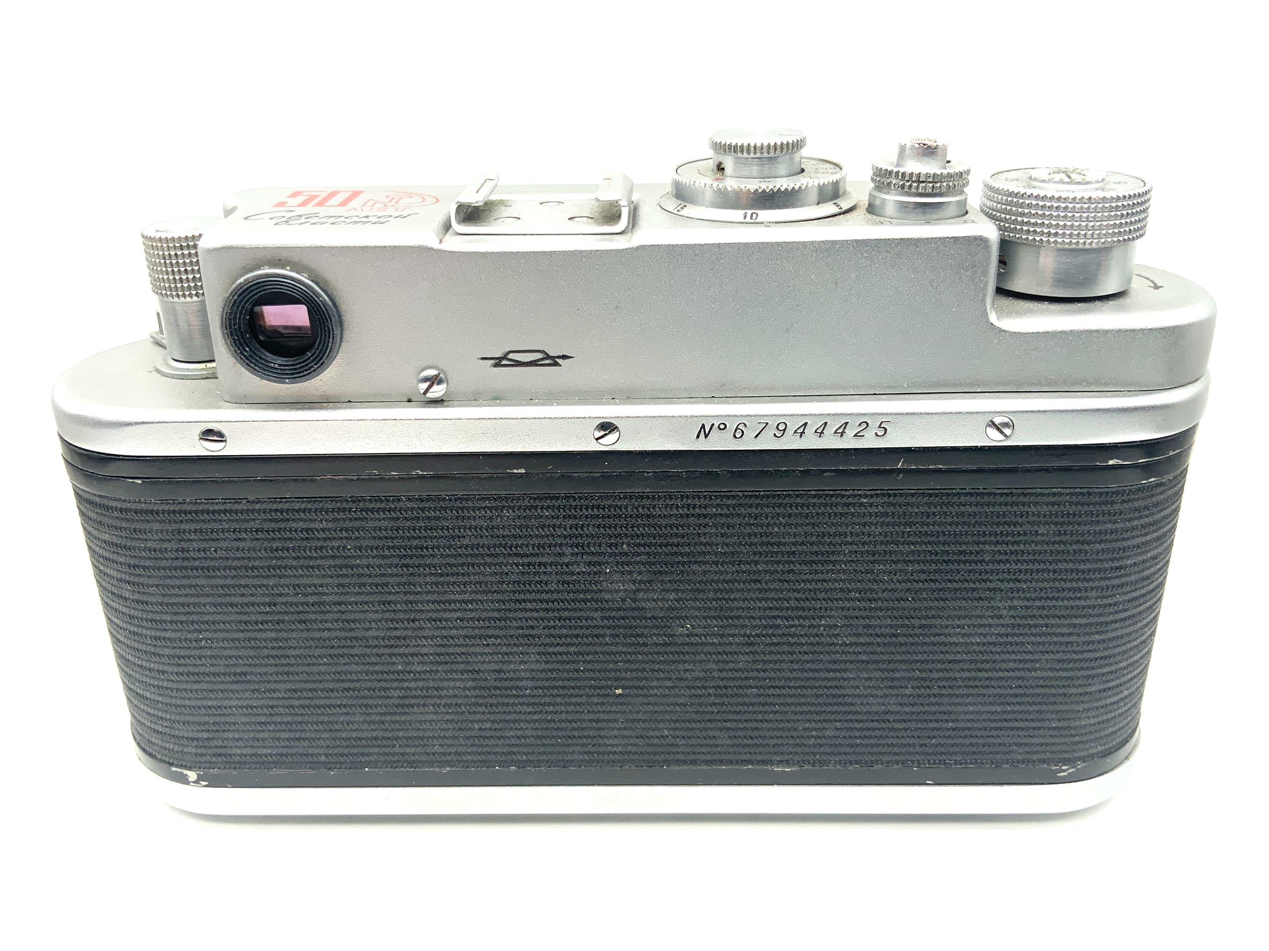KMZ Zorki 4 rangefinder camera with M39 50th Anniversary Edition analog camera