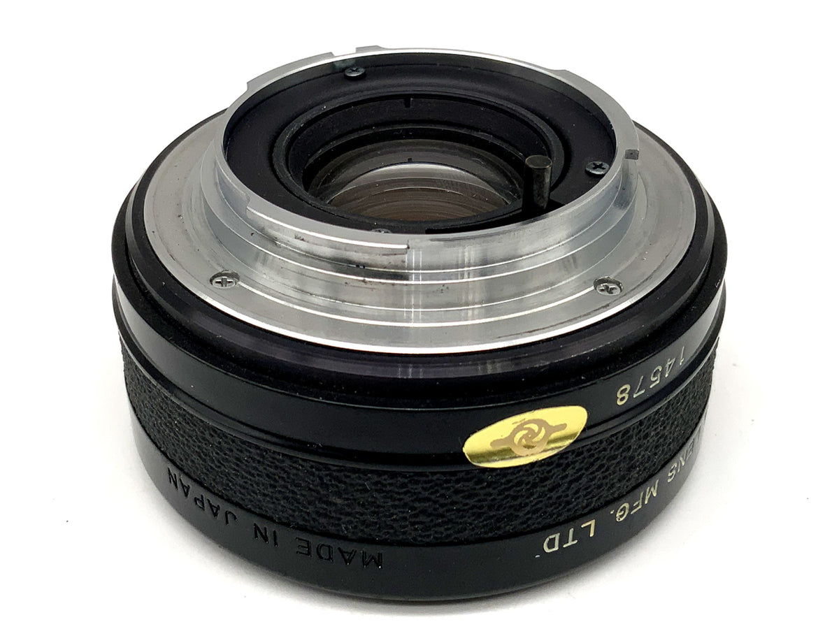 Komura Telemore 95 II 7KMC pour convertisseur XD, convertisseur extendeur 2x (Minolta MD)