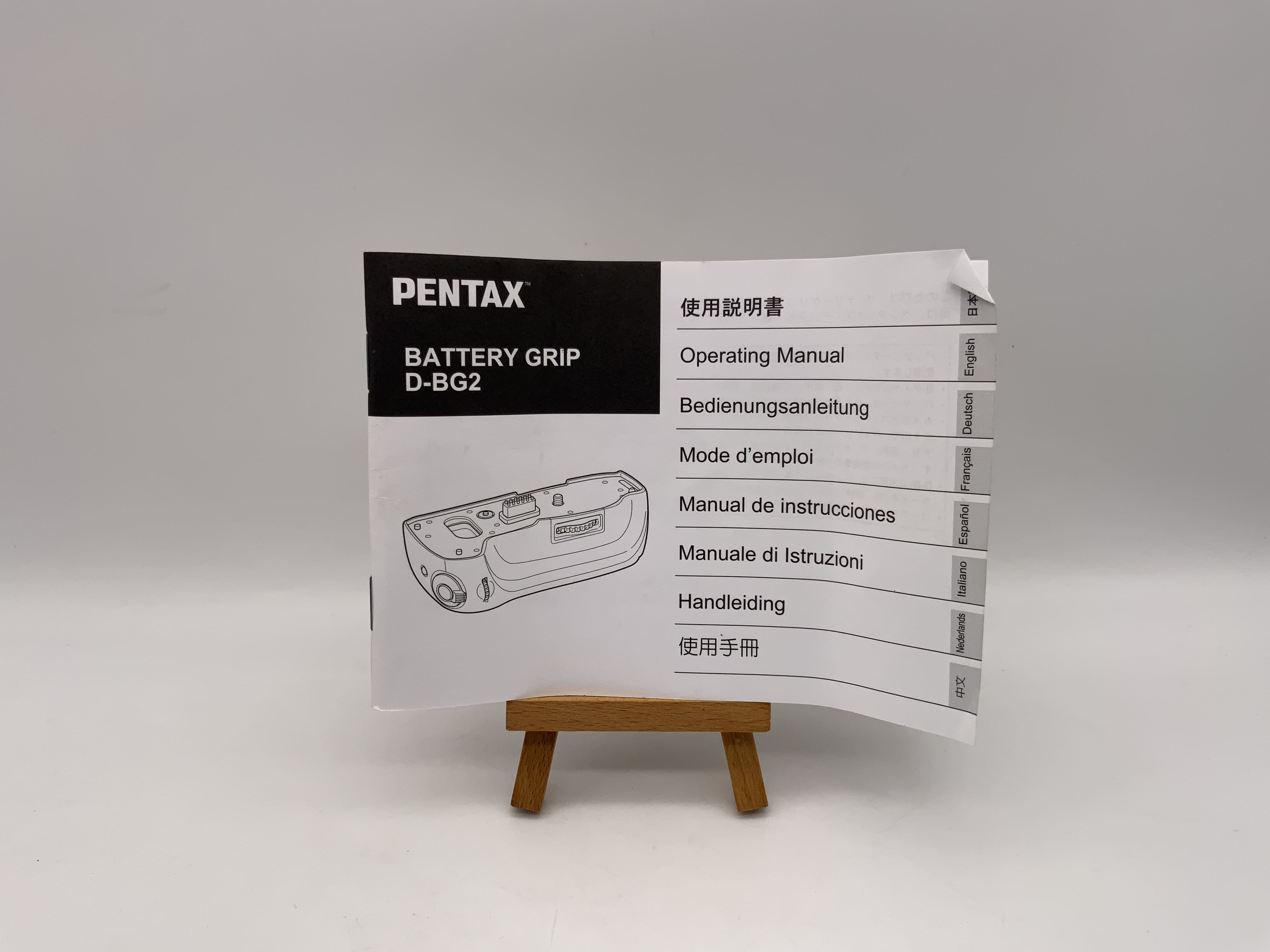 Pentax D-BG2 Battery Grip User Manual (German)