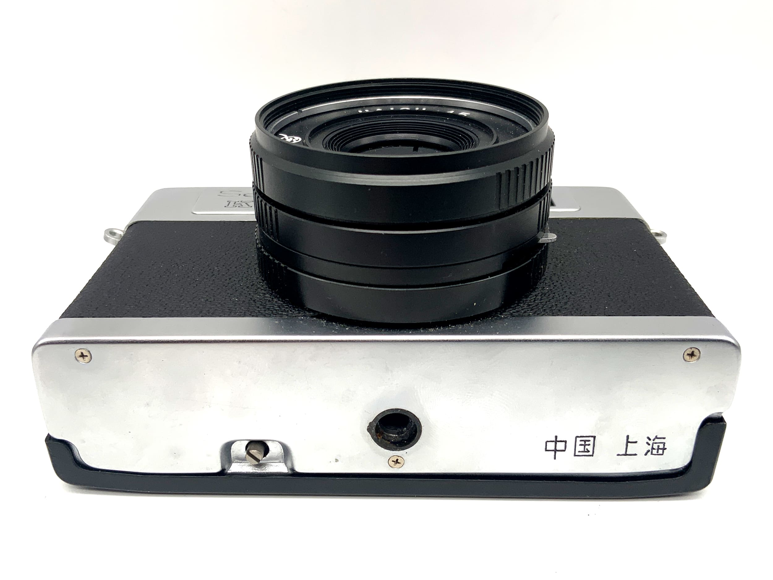 Seagull KJ-1 rangefinder camera with Haiou-45 1:2.8/38mm lens and case (analog camera)