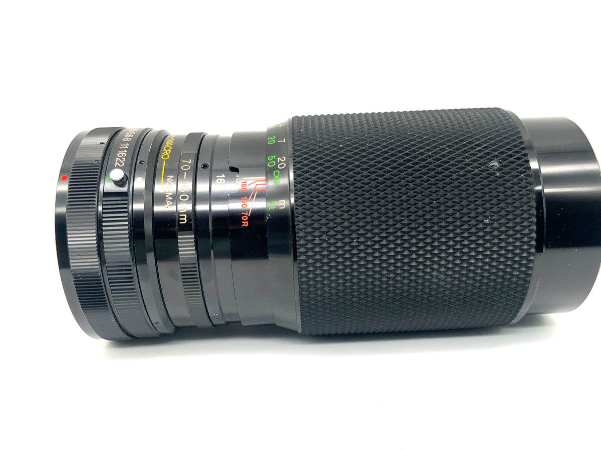Soligor C/D Zoom Macro 70-160mm 1:3.5 Objektiv Zoomobjektiv (Canon FD)