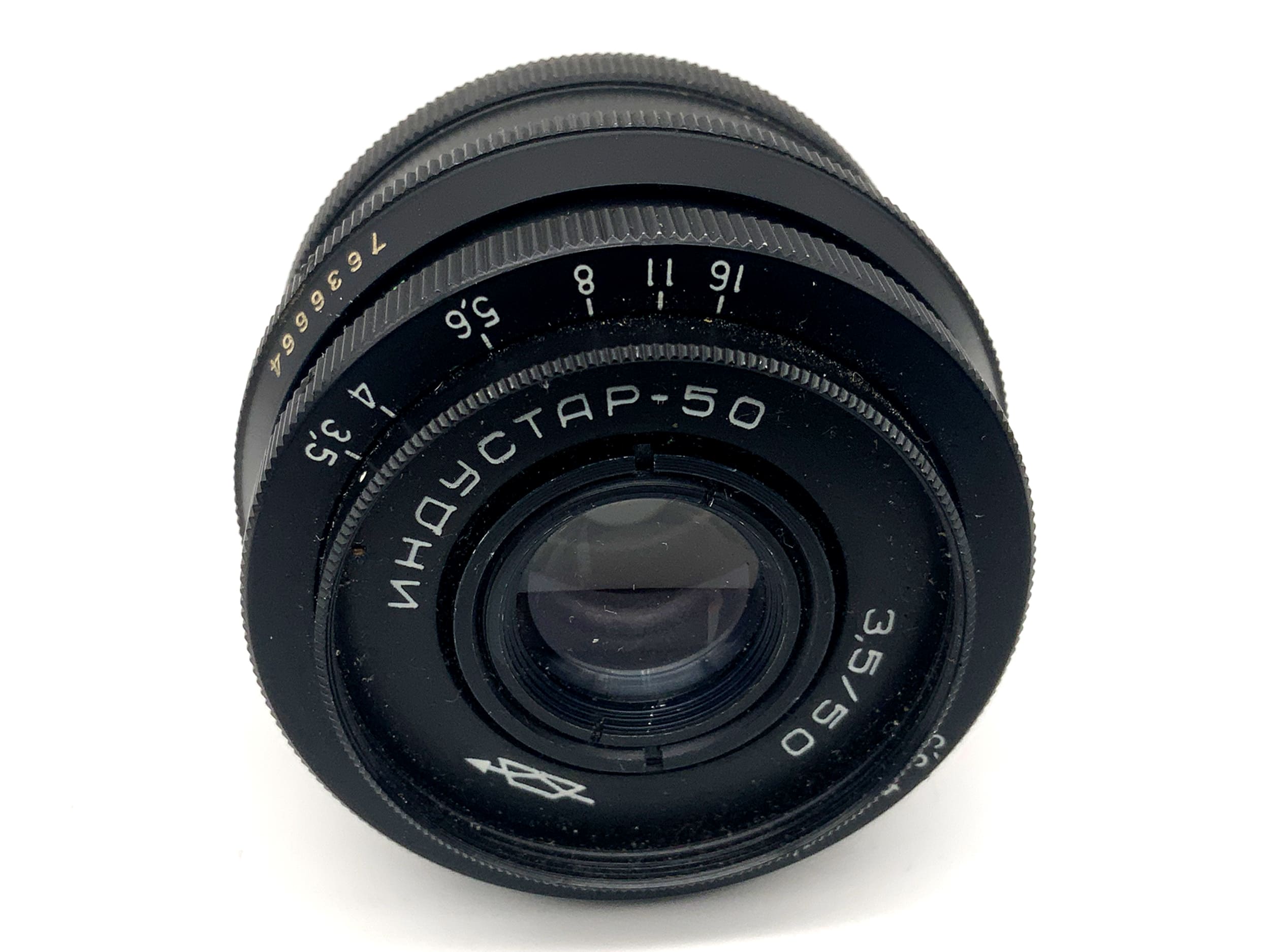KMZ Industar-50 50mm 1:3.5 Objektiv Festbrennweite (M39)