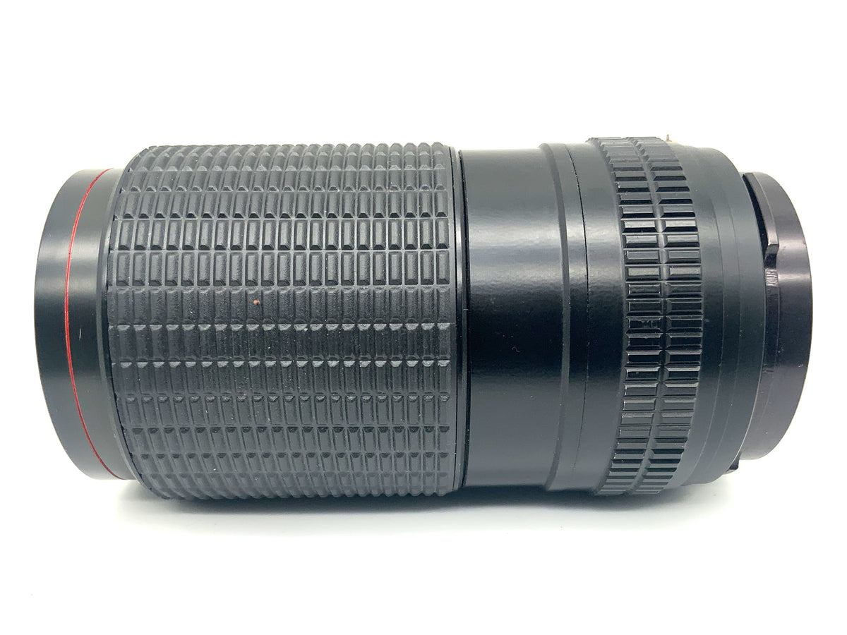 LZOS MC Telear-56 250mm 1:5.6 Objektiv Festbrennweite (Pentacon Six)
