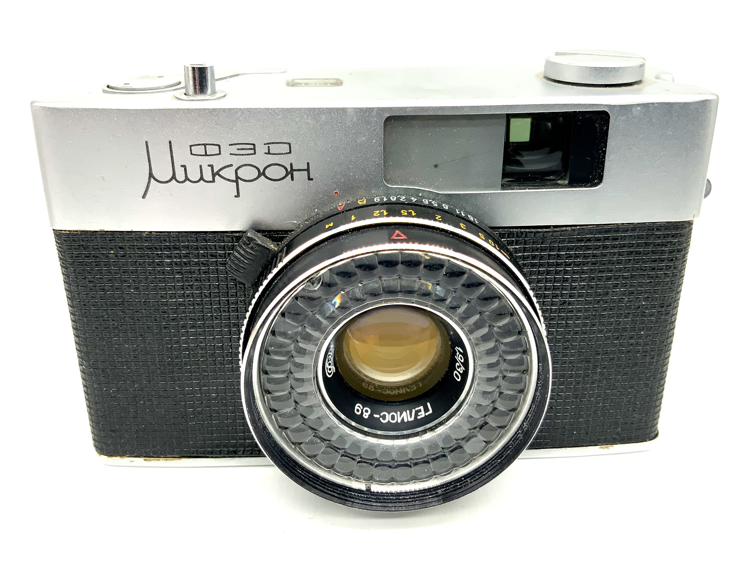 FED Mikron Sucherkamera mit Gelios-89 30mm 1:1,9 Halbformat Analogkamera