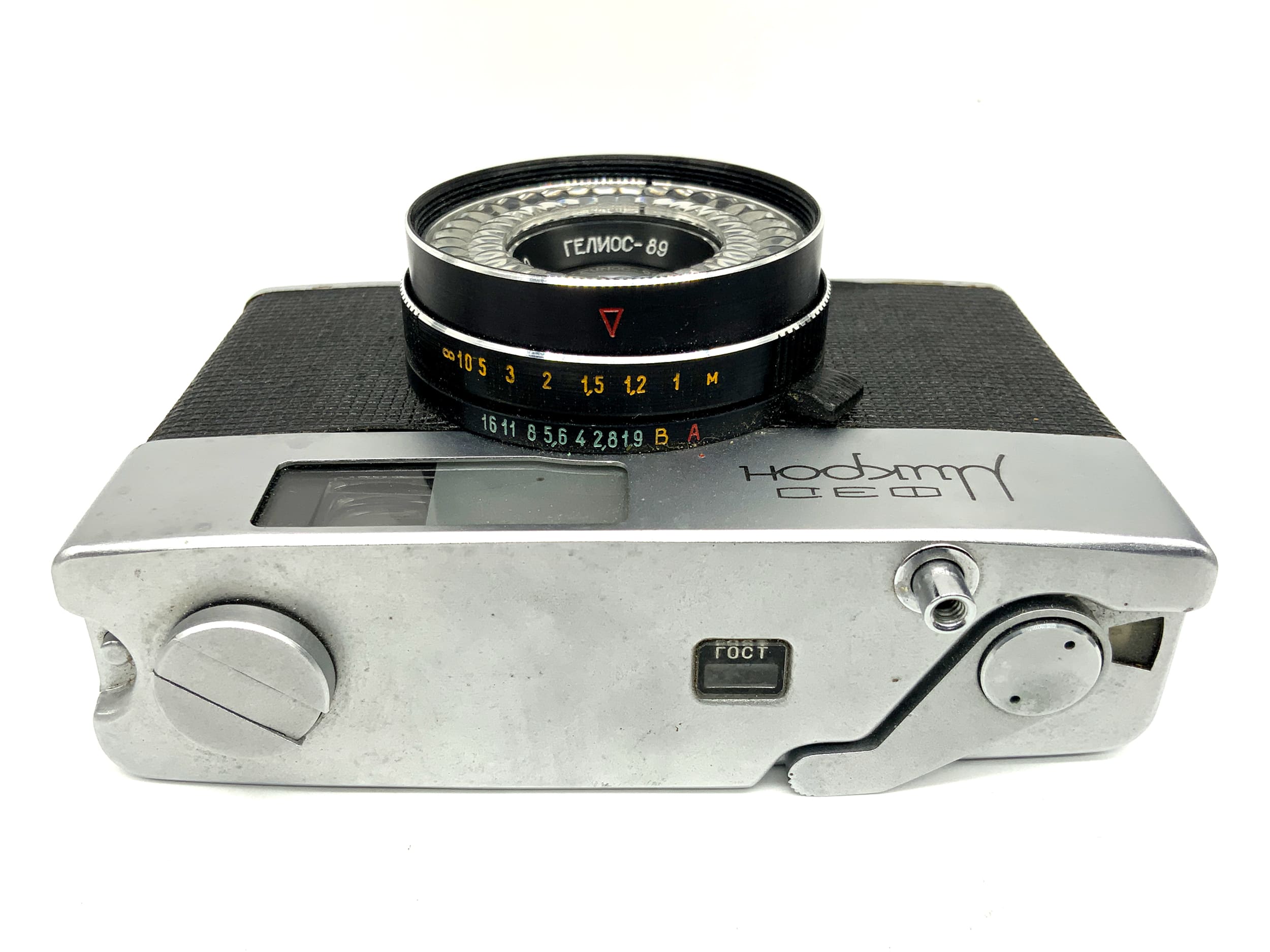 FED Mikron Sucherkamera mit Gelios-89 30mm 1:1,9 Halbformat Analogkamera