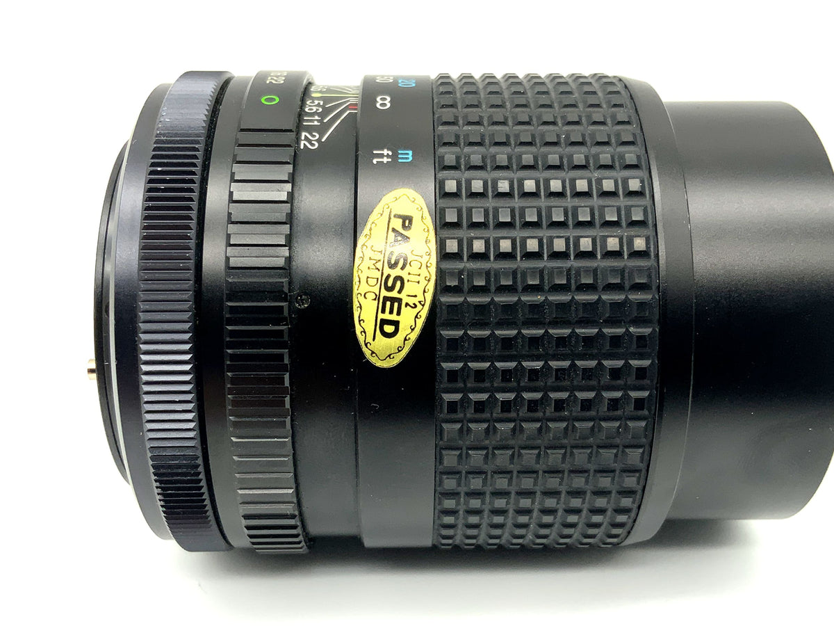 Tokina RMC II 135mm 1:2.8 Objektiv Festbrennweite (Canon FD)