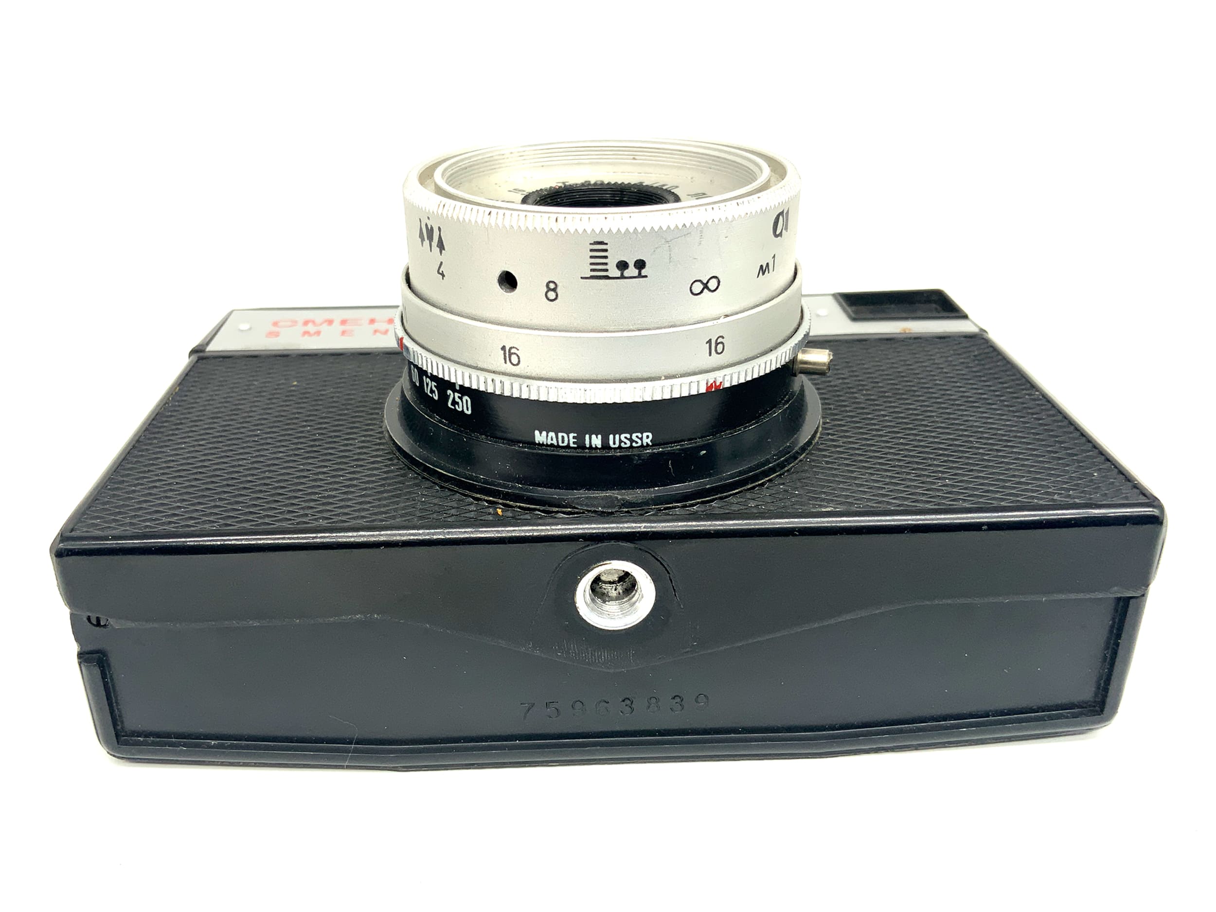 Lomo Smena 8M Sucherkamera mit Lomo T-43 4/40 Kompaktkamera Analogkamera