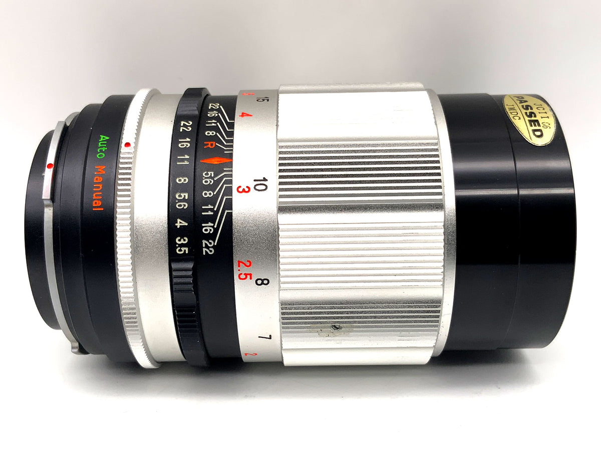 Objectif Petri 135 mm 1:3.5 rouge CC (baïonnette Petri)