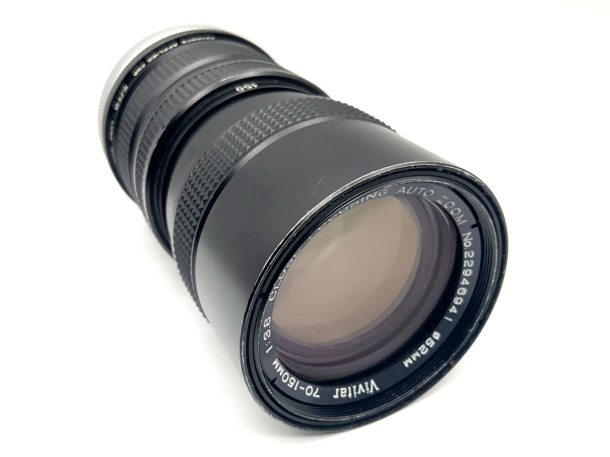 Vivitar 70-150mm 1:3.8 Lens Close Focusing Auto Zoom Zoom Lens (Canon FD)