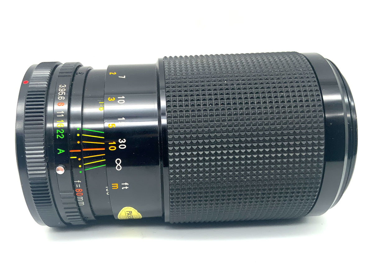 Rokinon Auto Zoom MC Macro 80-200mm 1:3.9/4.9 Objektiv Zoomobjektiv (Canon FD)