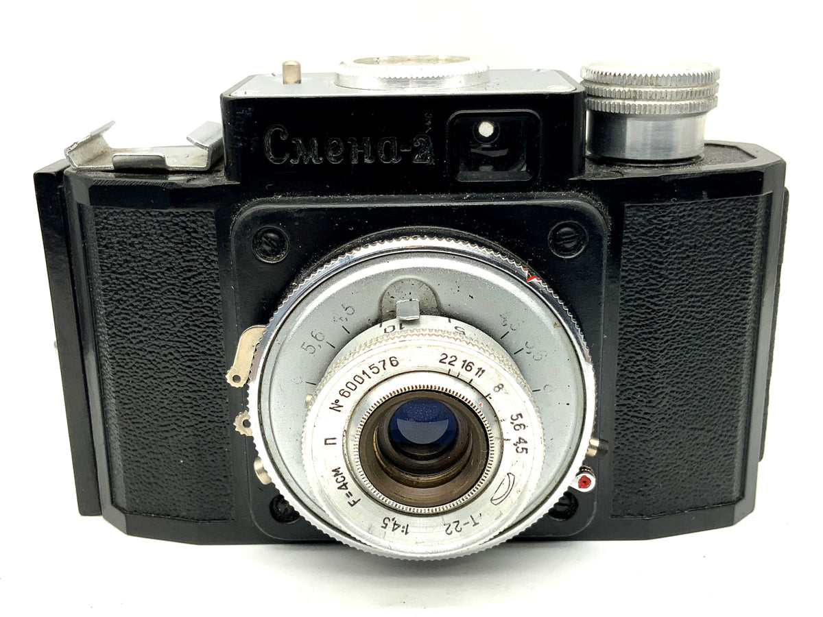 Appareil photo analogique compact GOMZ Lomo Smena 2 avec viseur et objectif T-22 4 cm 1:4,5